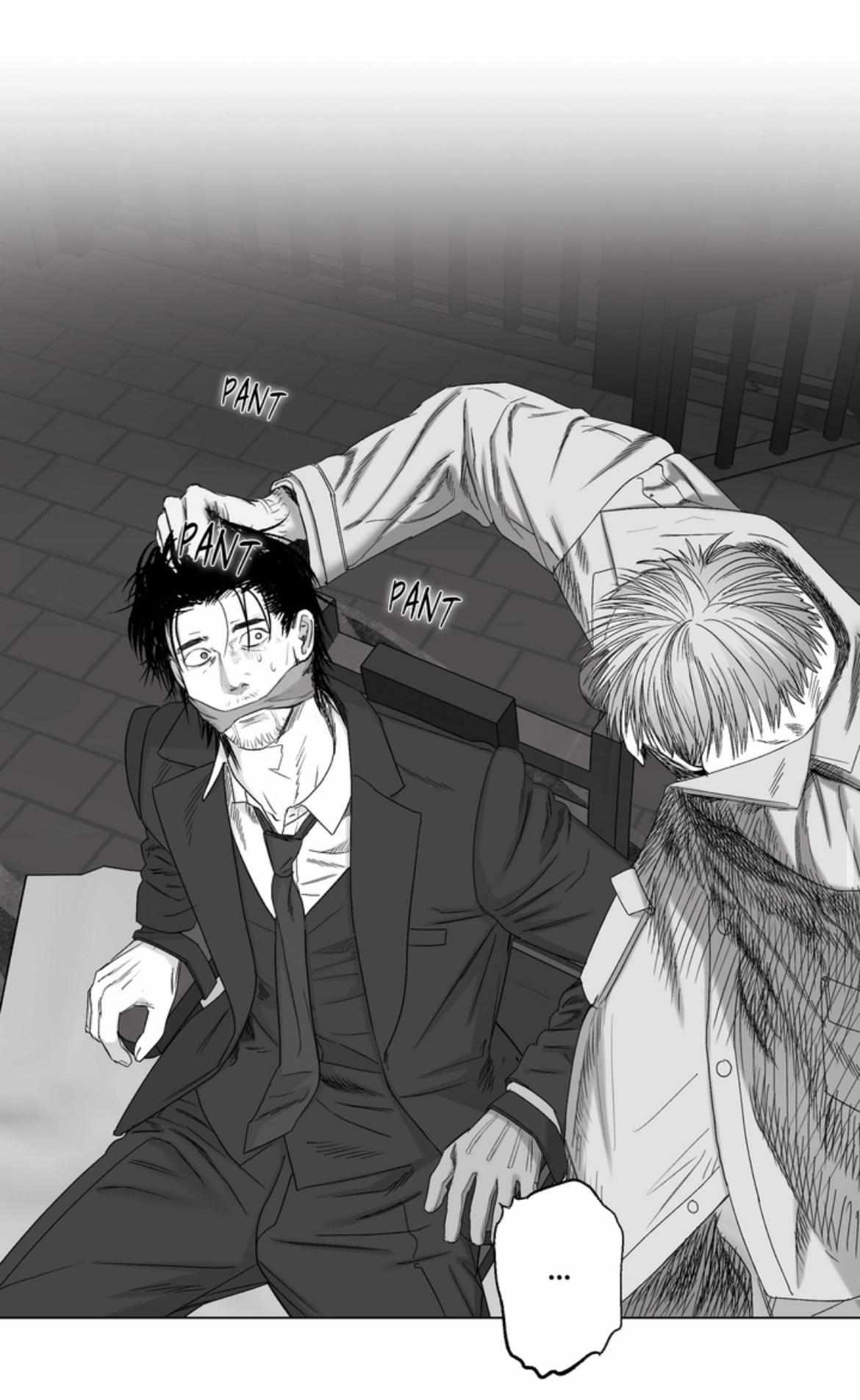 Indomitable Champion Chapter 48 page 47 - 