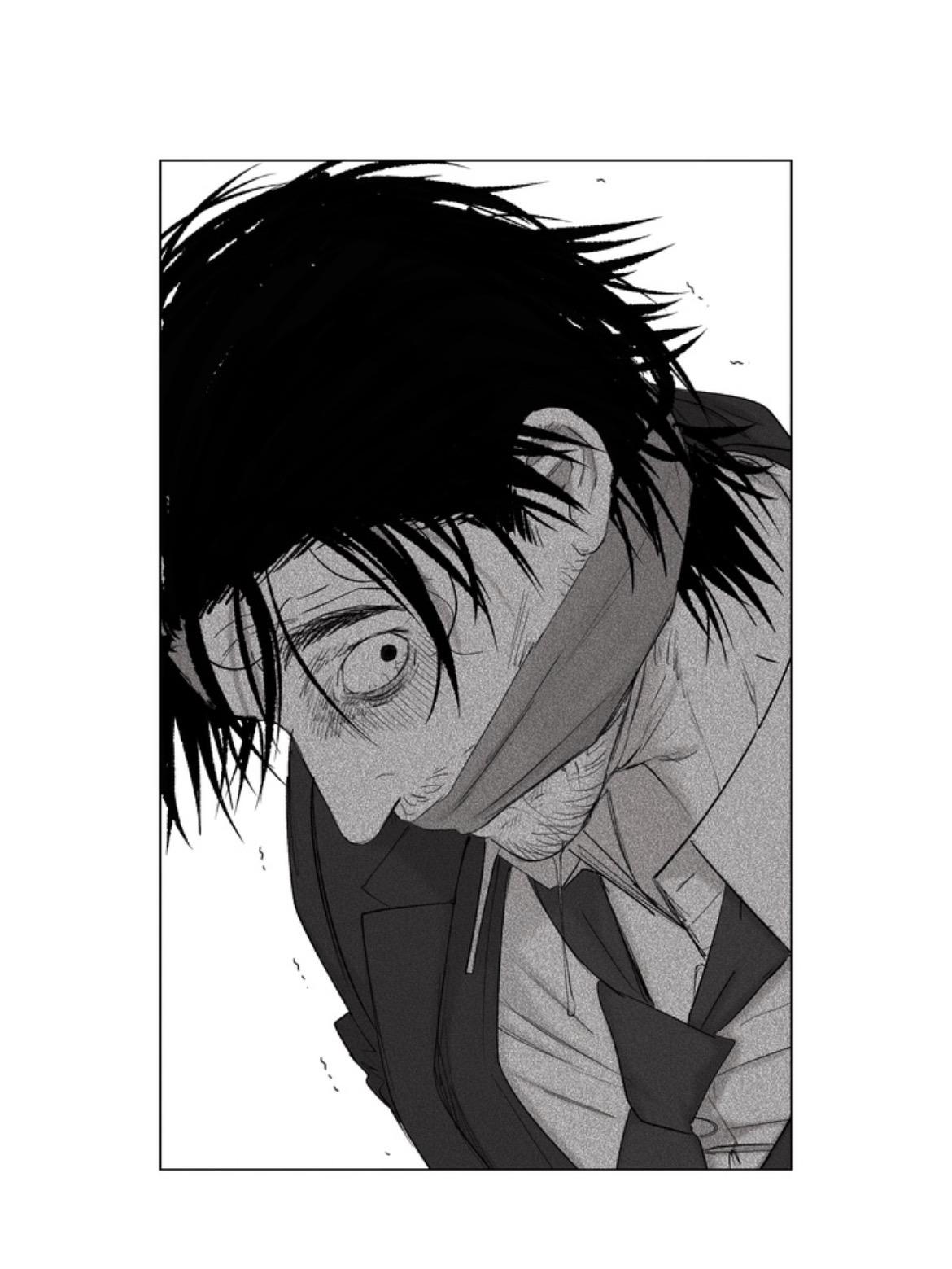Indomitable Champion Chapter 48 page 56 - 