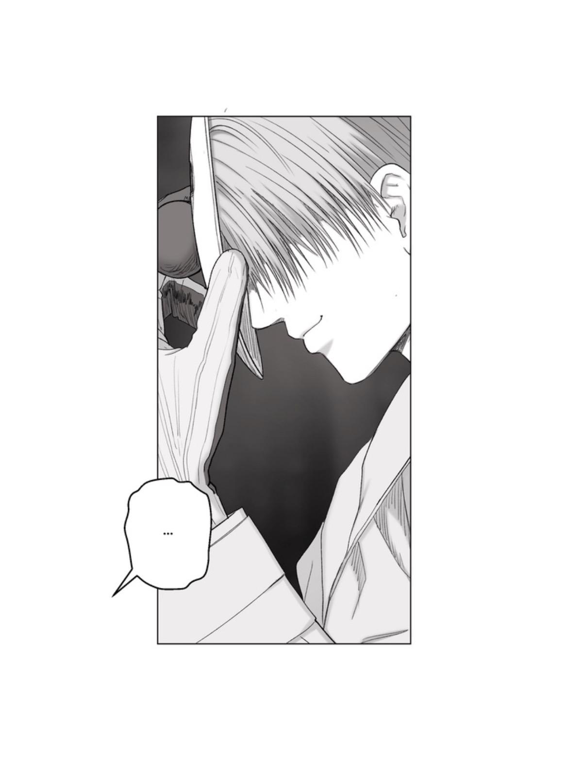 Indomitable Champion Chapter 48 page 66 - 