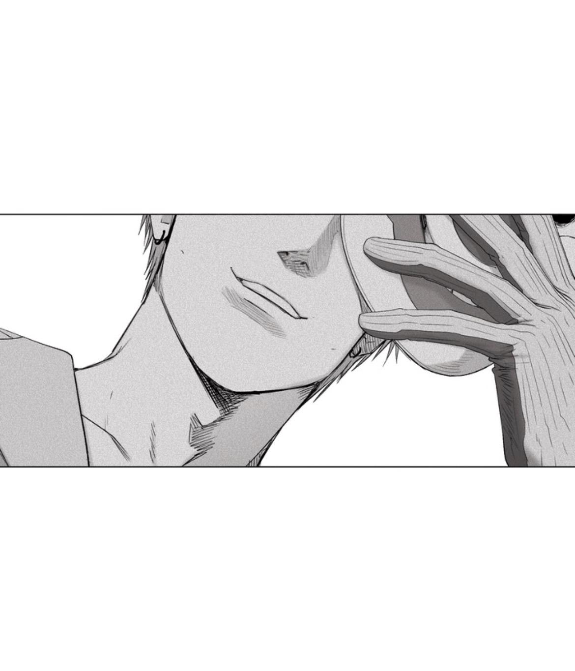 Indomitable Champion Chapter 48 page 68 - 