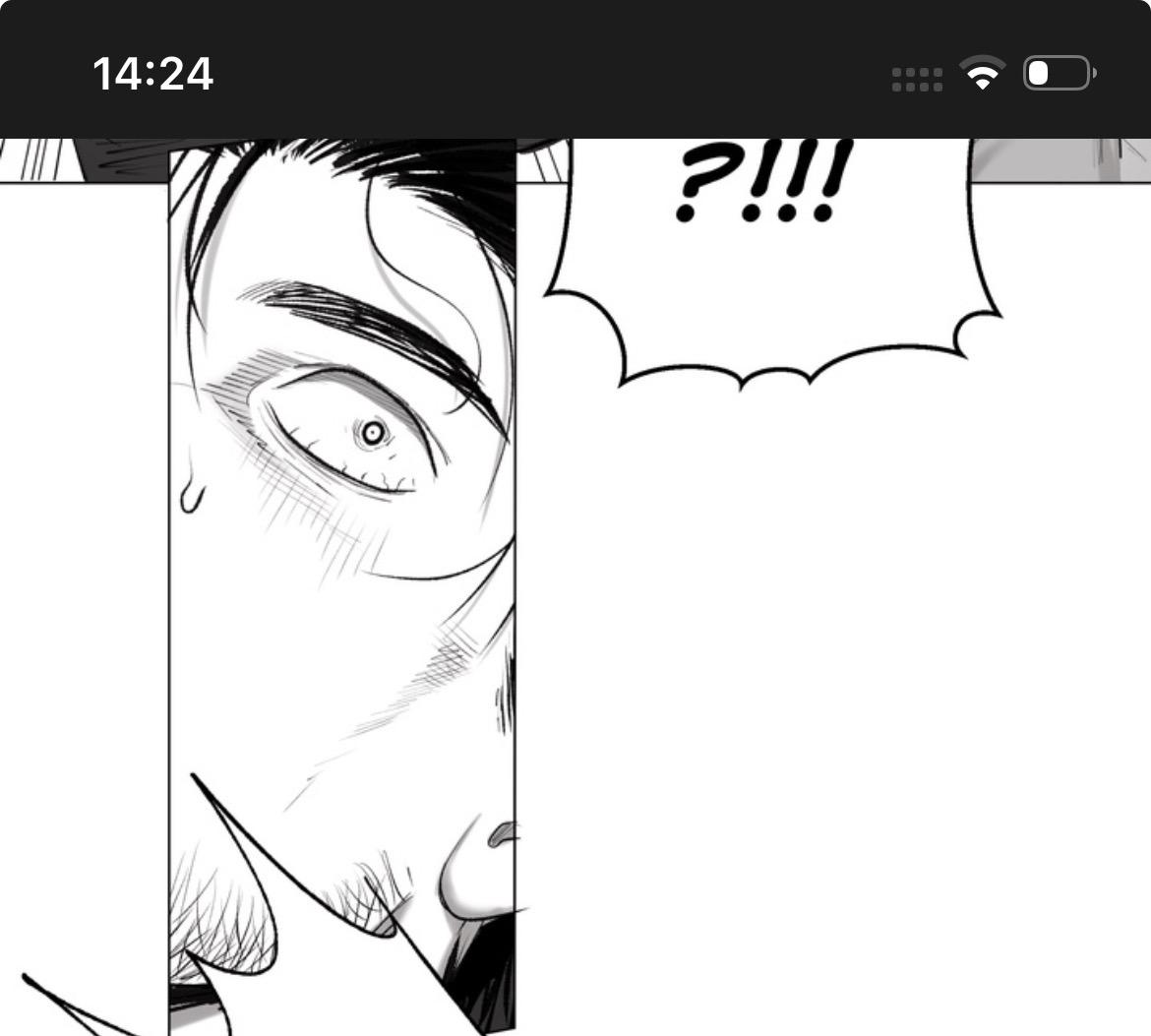 Indomitable Champion Chapter 48 page 71 - 