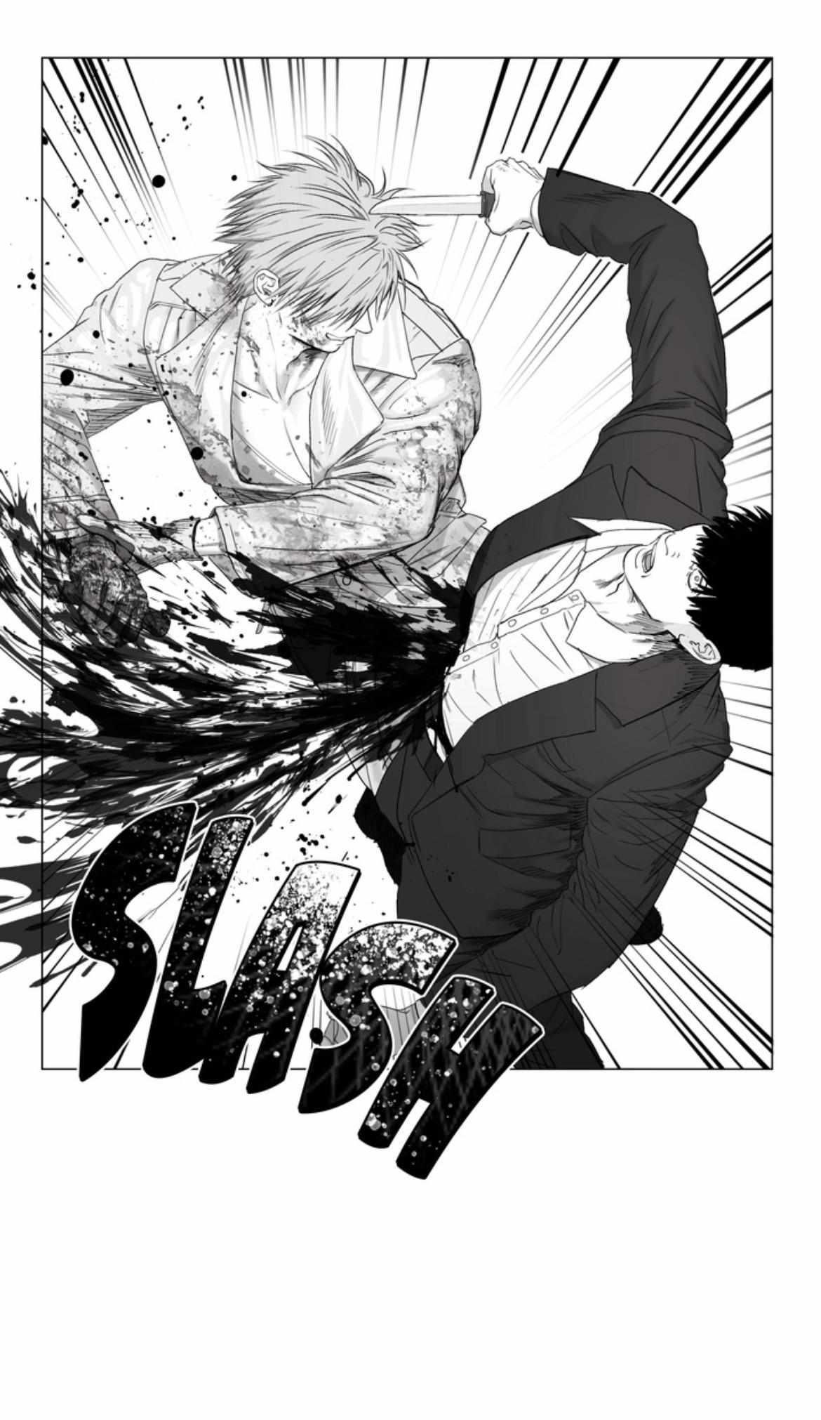 Indomitable Champion Chapter 49 page 12 - 