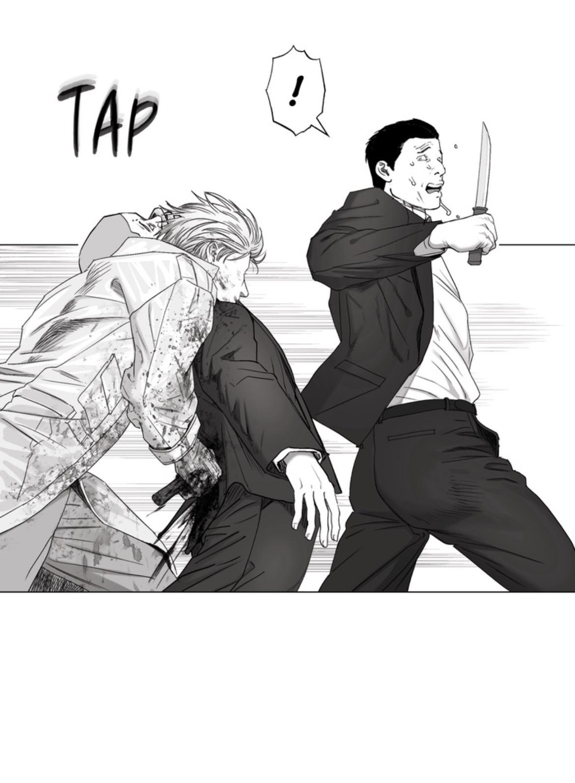 Indomitable Champion Chapter 49 page 20 - 