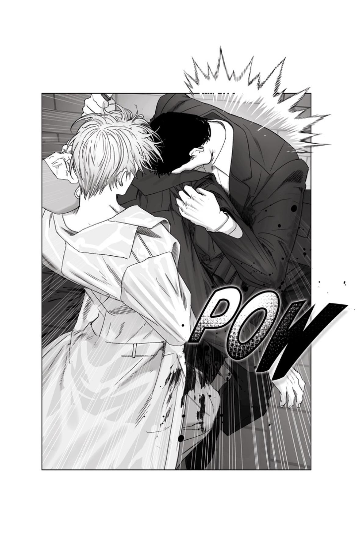 Indomitable Champion Chapter 49 page 21 - 