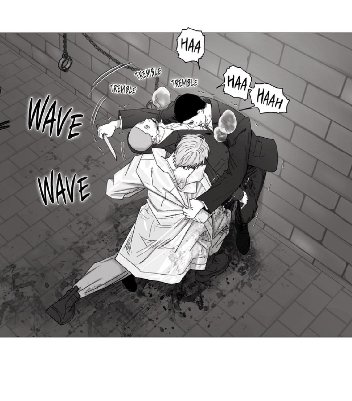Indomitable Champion Chapter 49 page 24 - 