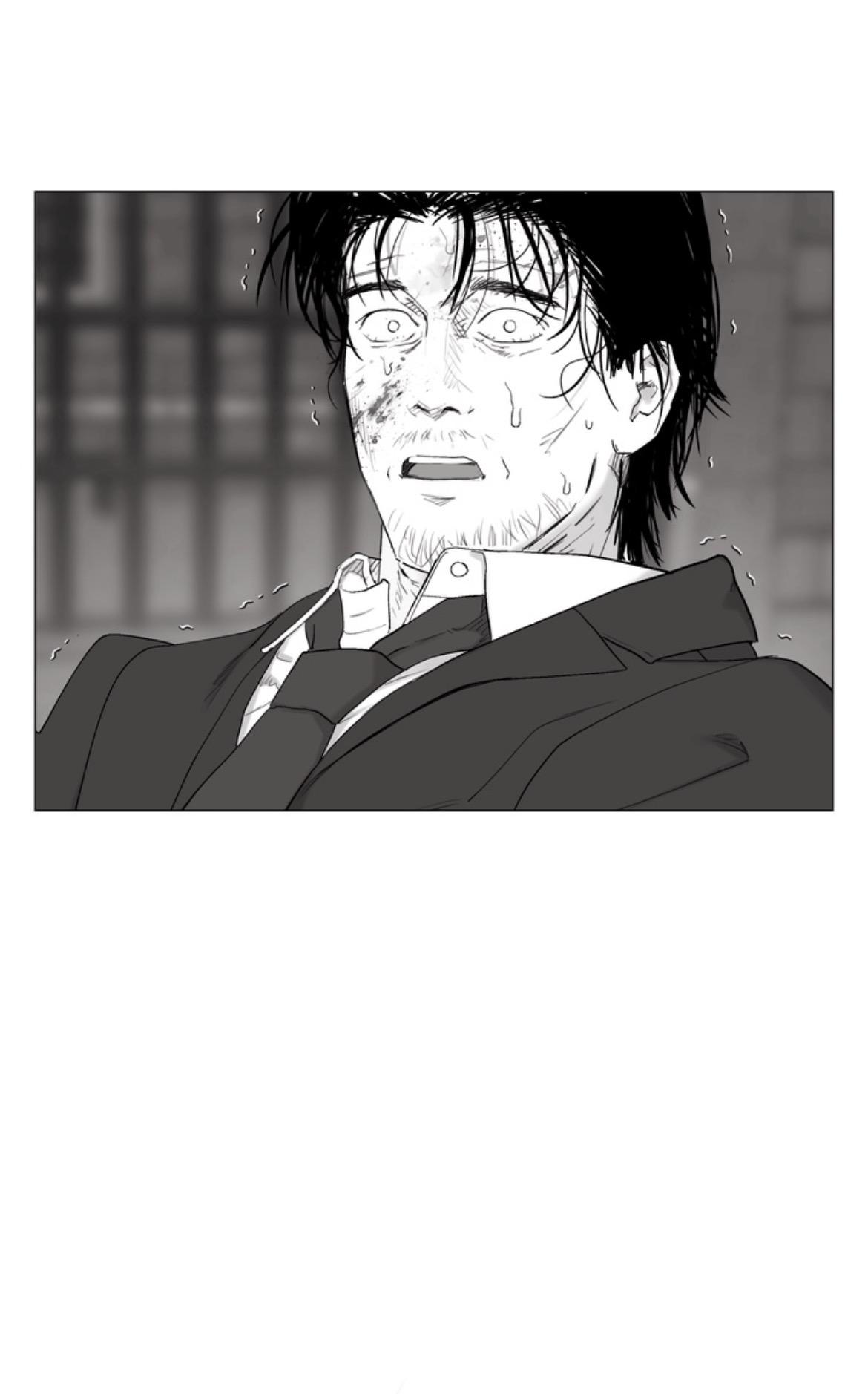 Indomitable Champion Chapter 49 page 30 - 