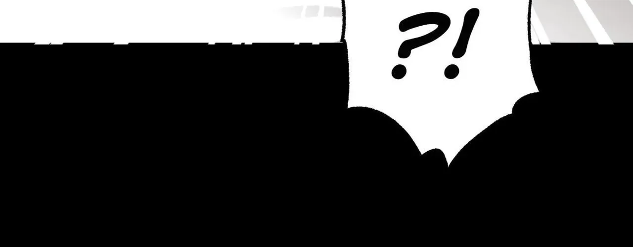 Indomitable Champion Chapter 5 page 105 - 