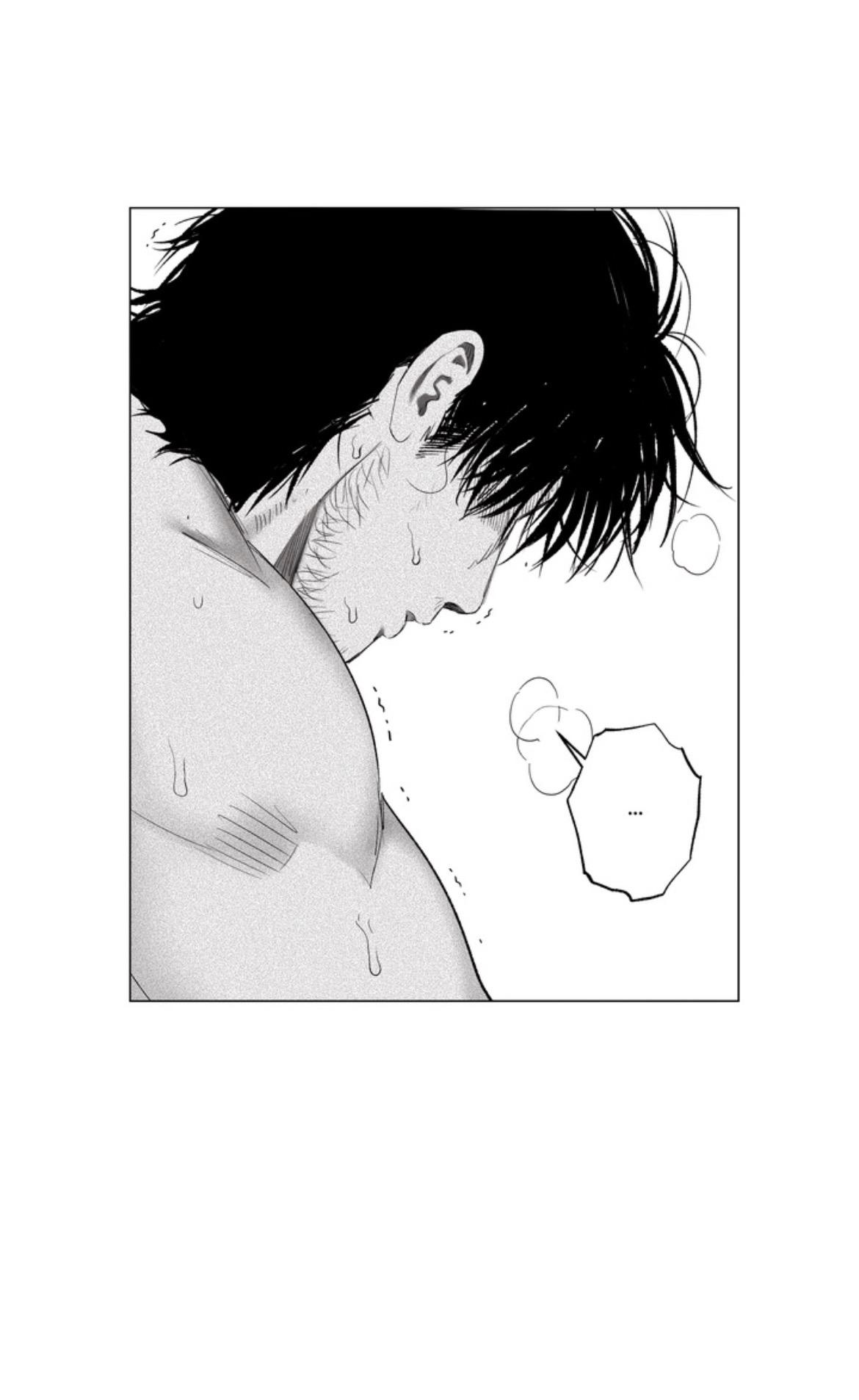 Indomitable Champion Chapter 50 page 16 - 
