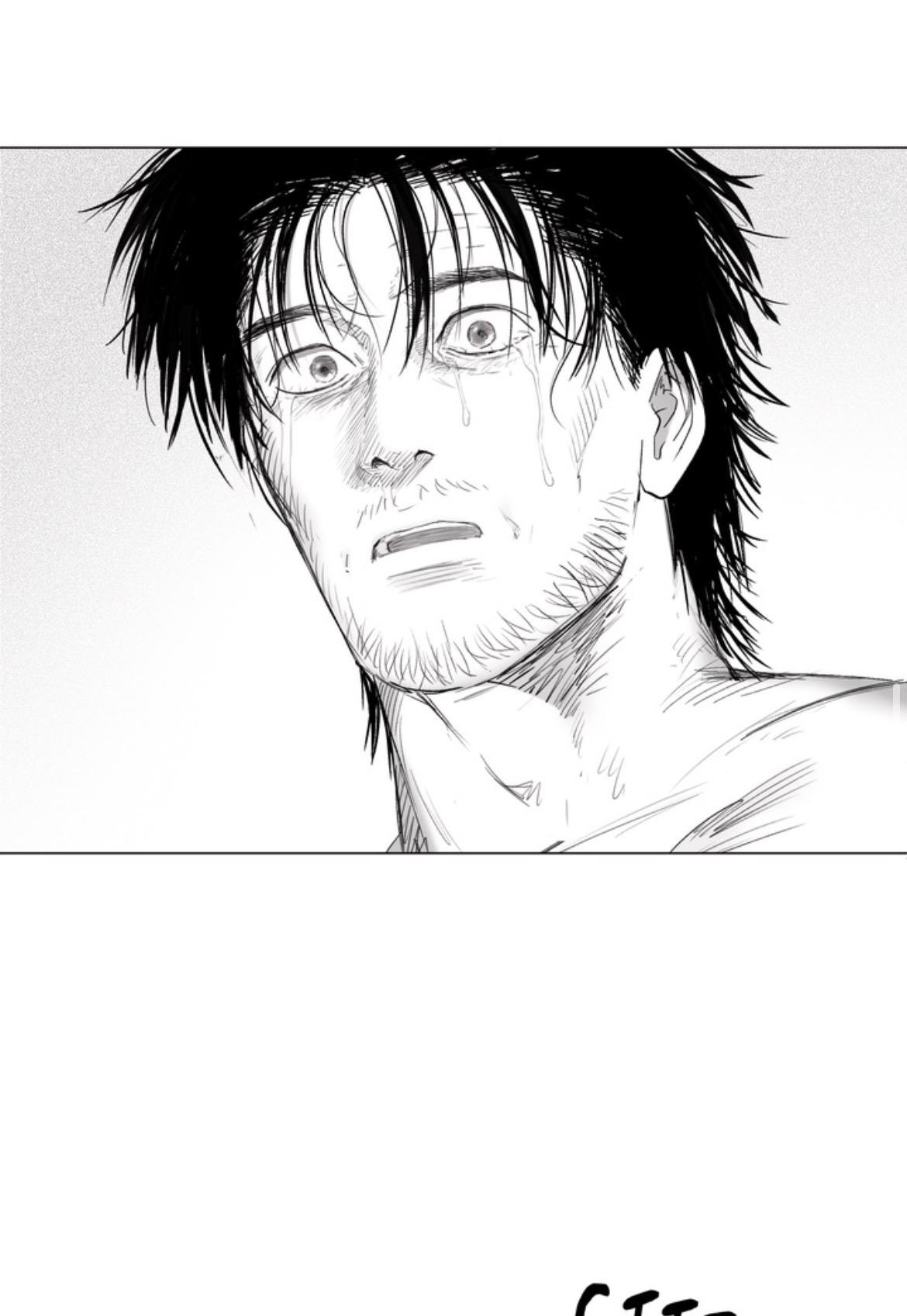 Indomitable Champion Chapter 50 page 33 - 
