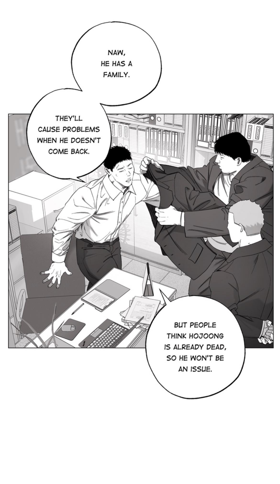 Indomitable Champion Chapter 50 page 45 - 