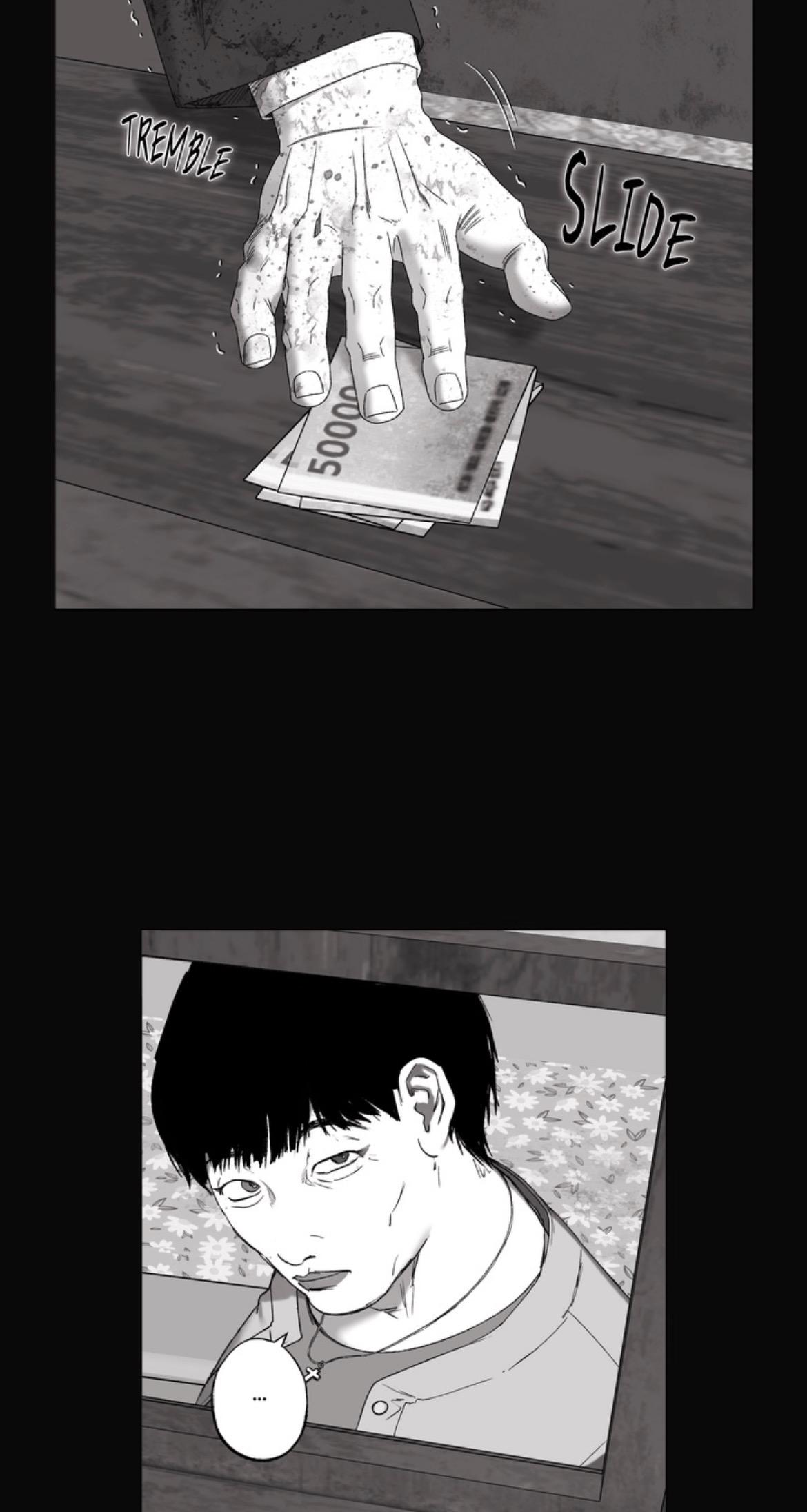 Indomitable Champion Chapter 50 page 9 - 