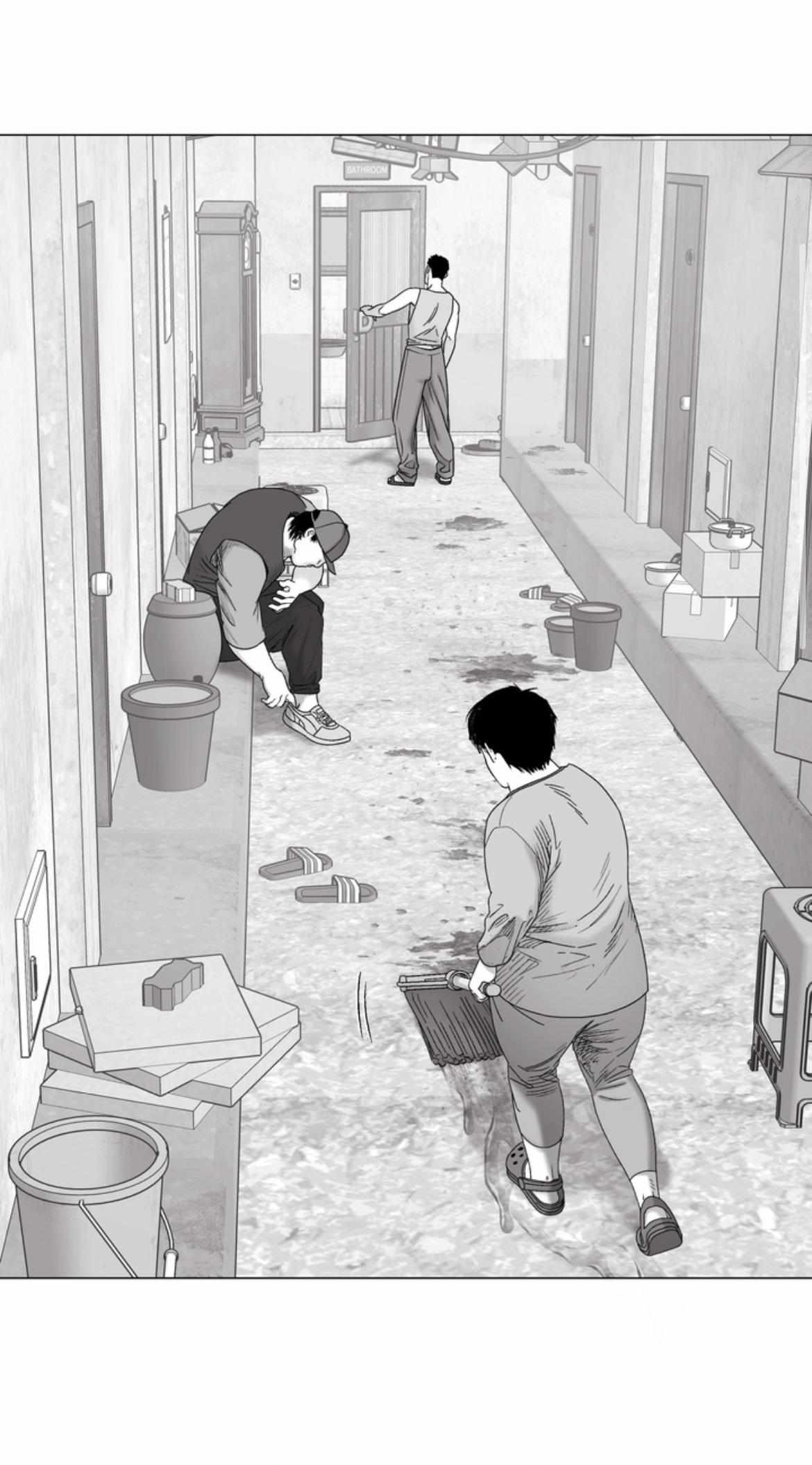 Indomitable Champion Chapter 51 page 2 - 