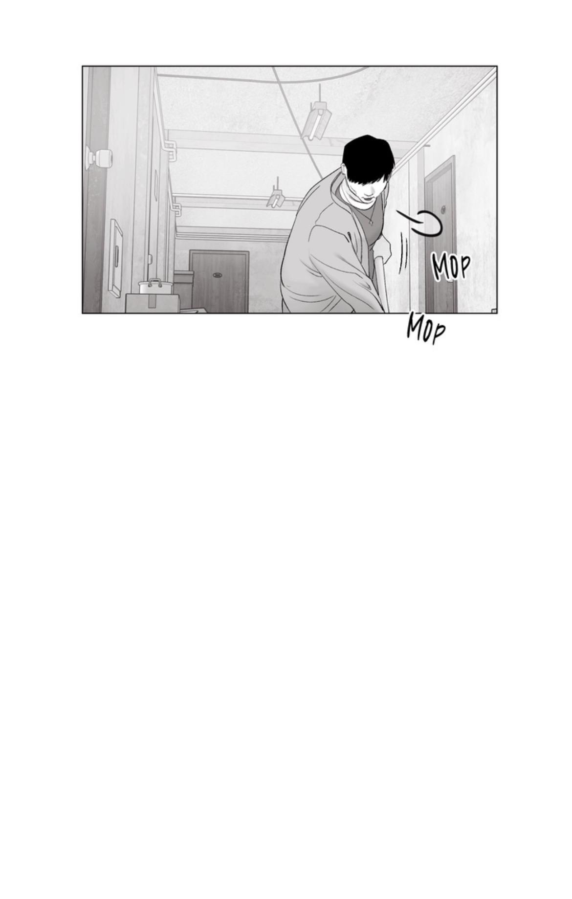 Indomitable Champion Chapter 51 page 4 - 