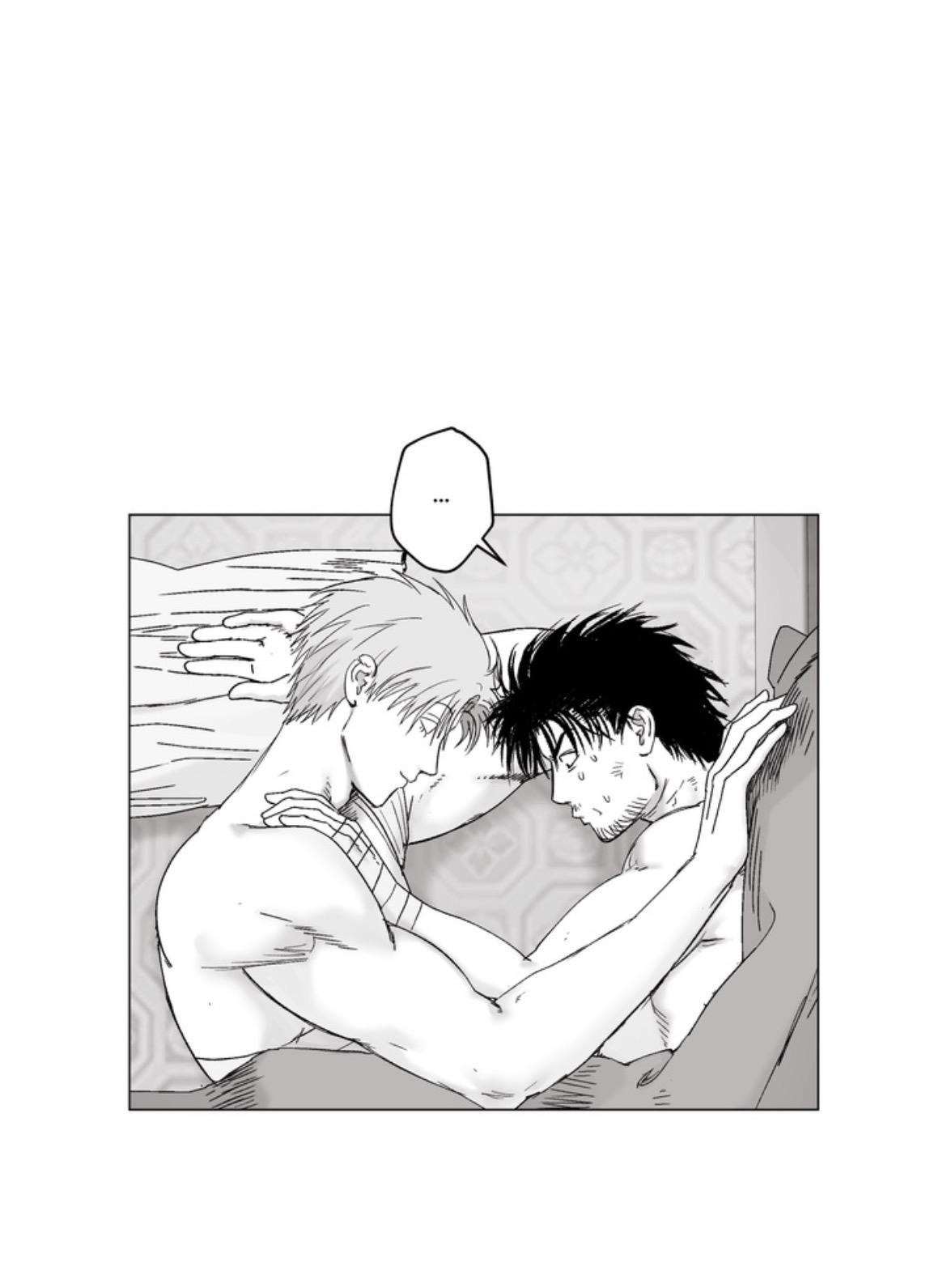 Indomitable Champion Chapter 51 page 33 - 