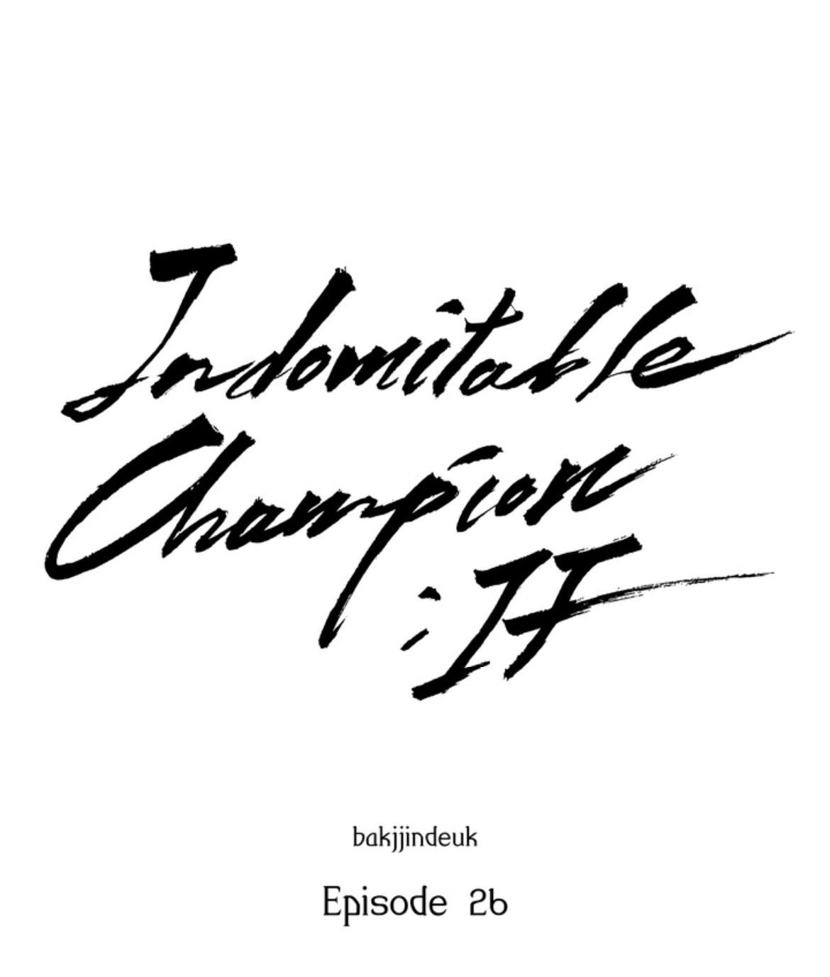 Indomitable Champion Chapter 51 page 5 - 