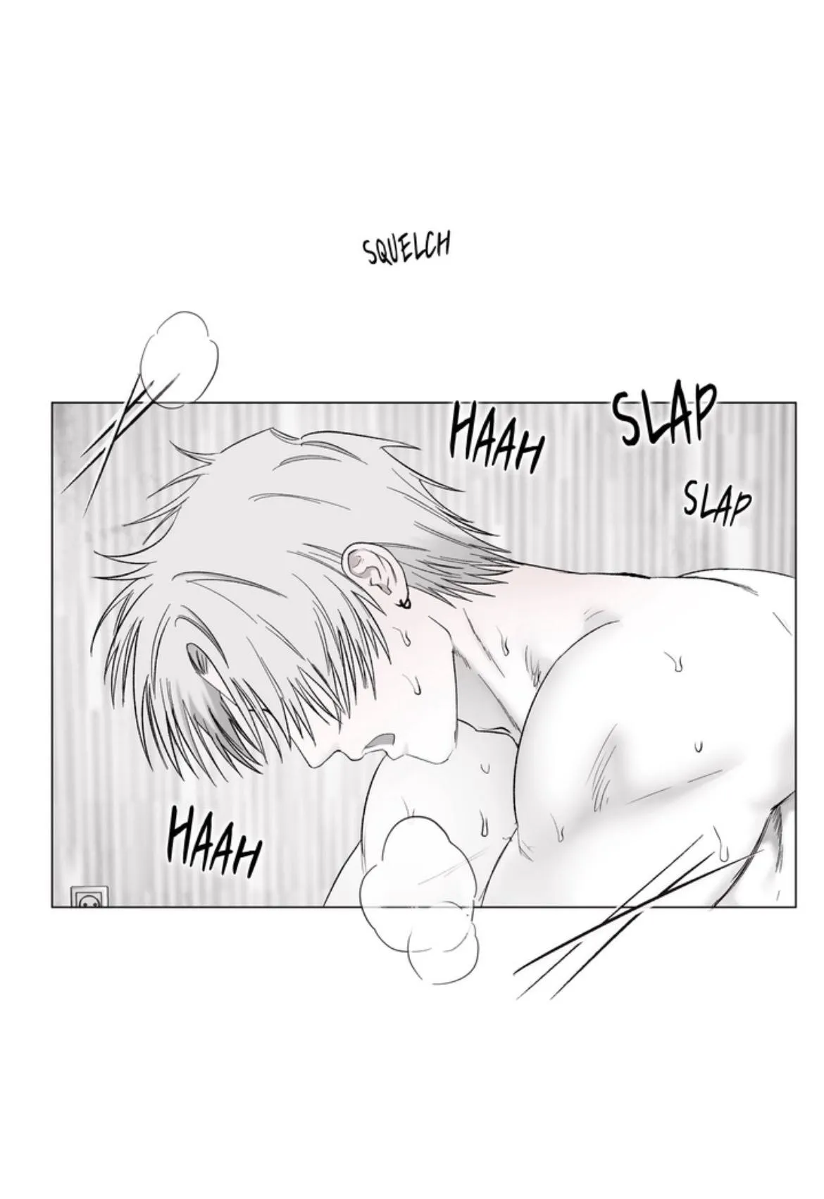 Indomitable Champion Chapter 52 page 2 - 