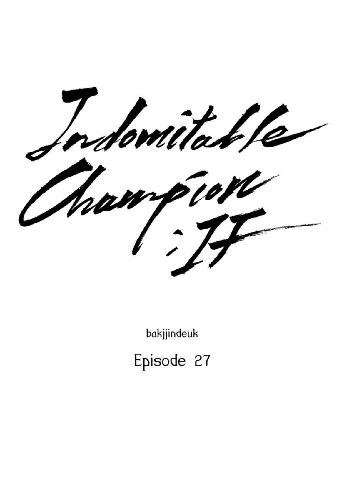 Indomitable Champion Chapter 52 page 17 - 
