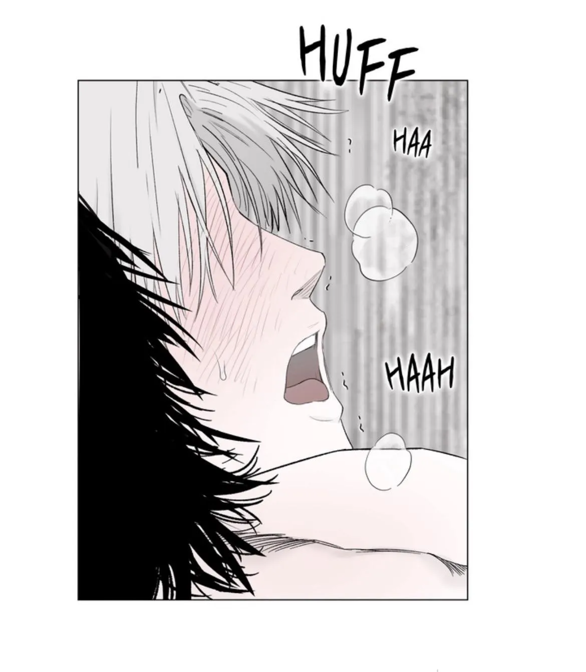 Indomitable Champion Chapter 52 page 53 - 