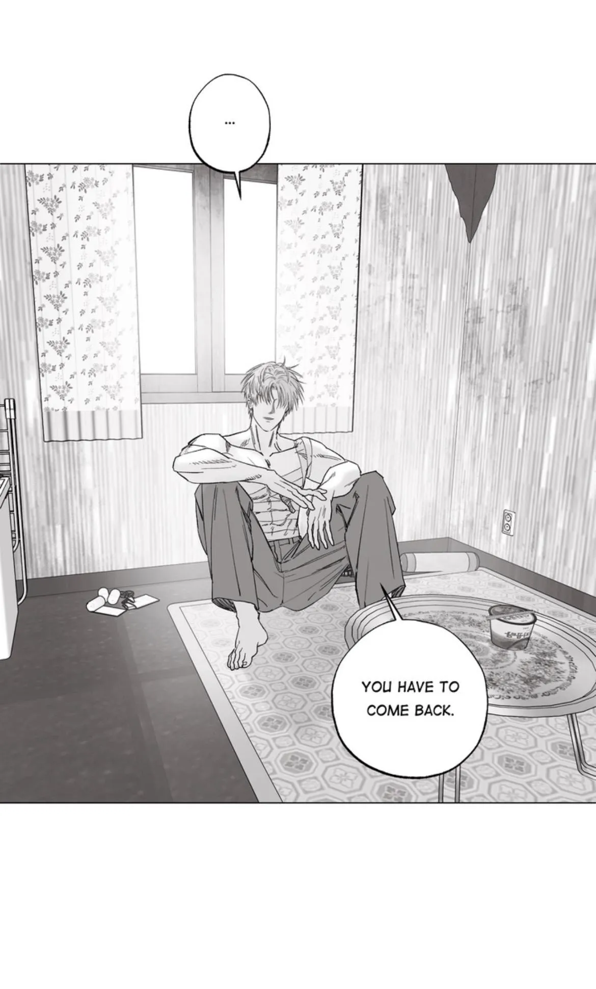 Indomitable Champion Chapter 53 page 15 - 