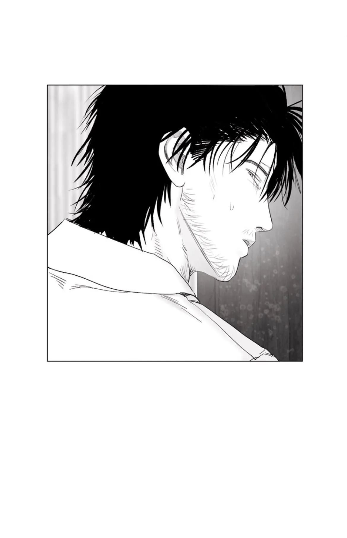 Indomitable Champion Chapter 53 page 16 - 