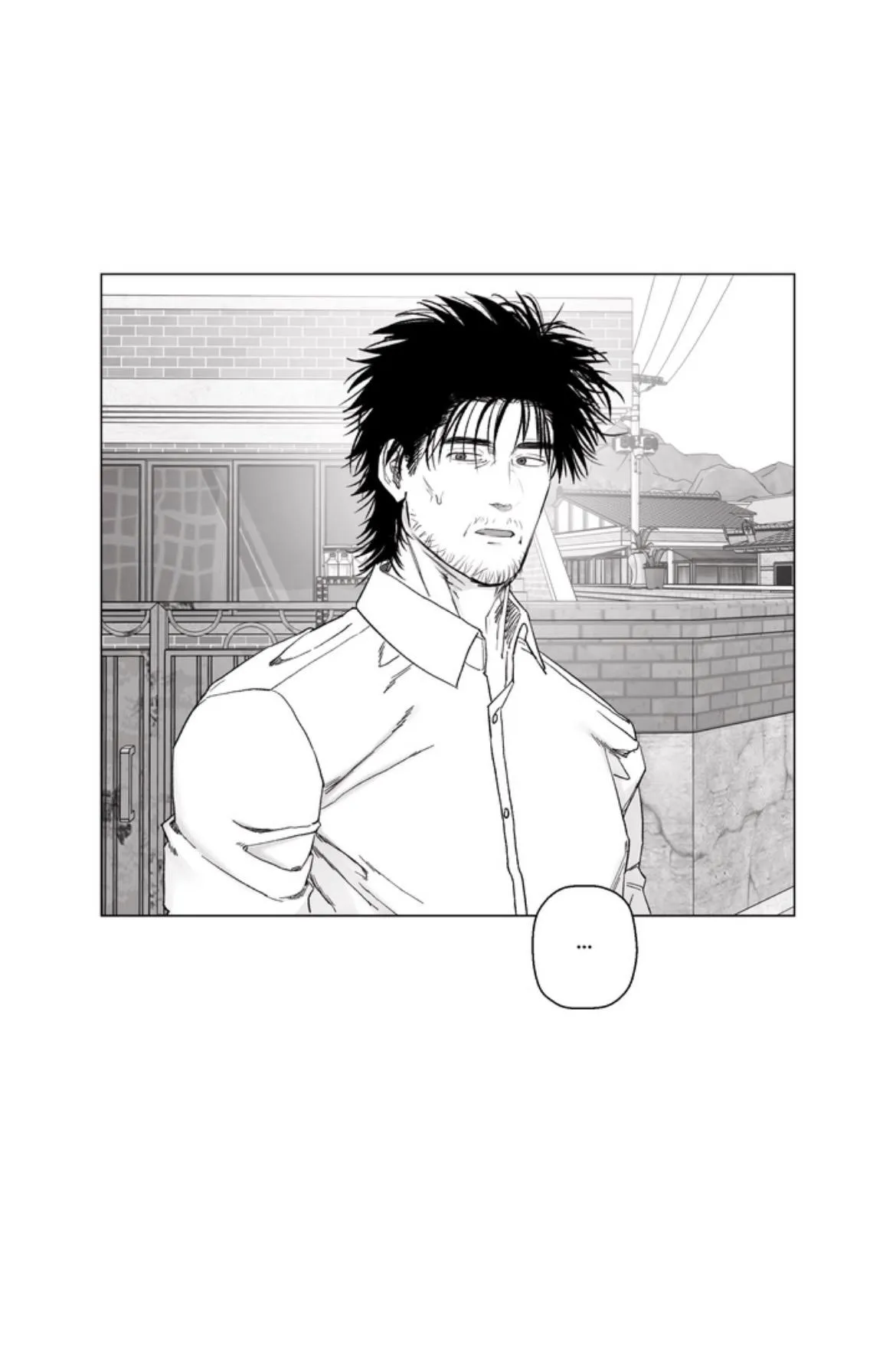 Indomitable Champion Chapter 53 page 35 - 