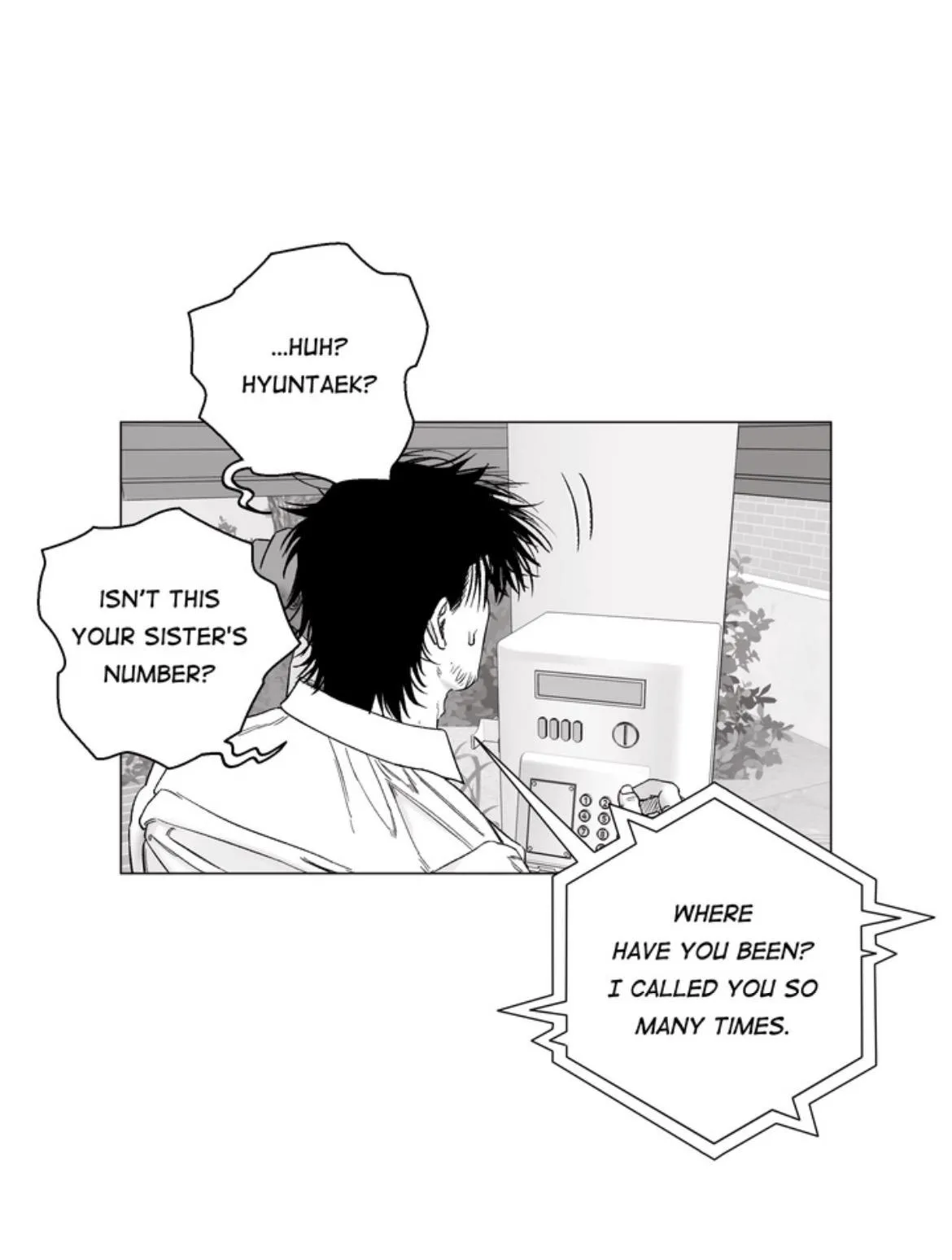 Indomitable Champion Chapter 53 page 43 - 
