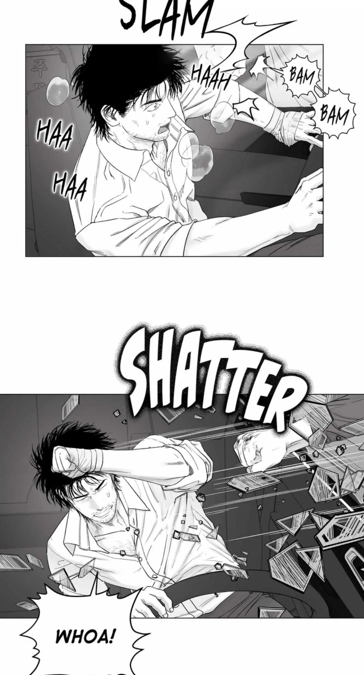 Indomitable Champion Chapter 53 page 67 - 