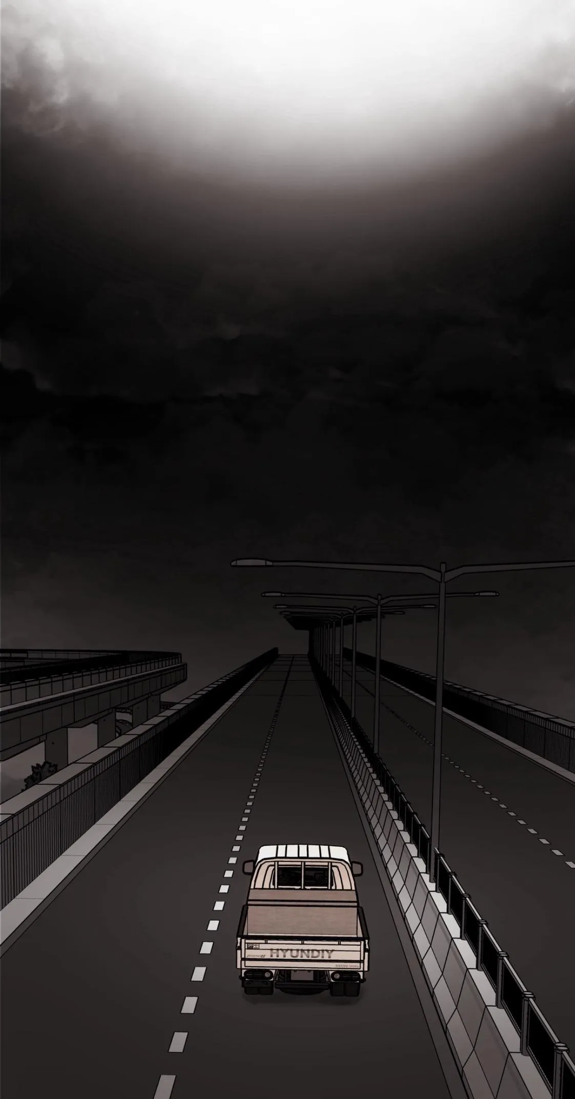 Indomitable Champion Chapter 54 page 3 - 