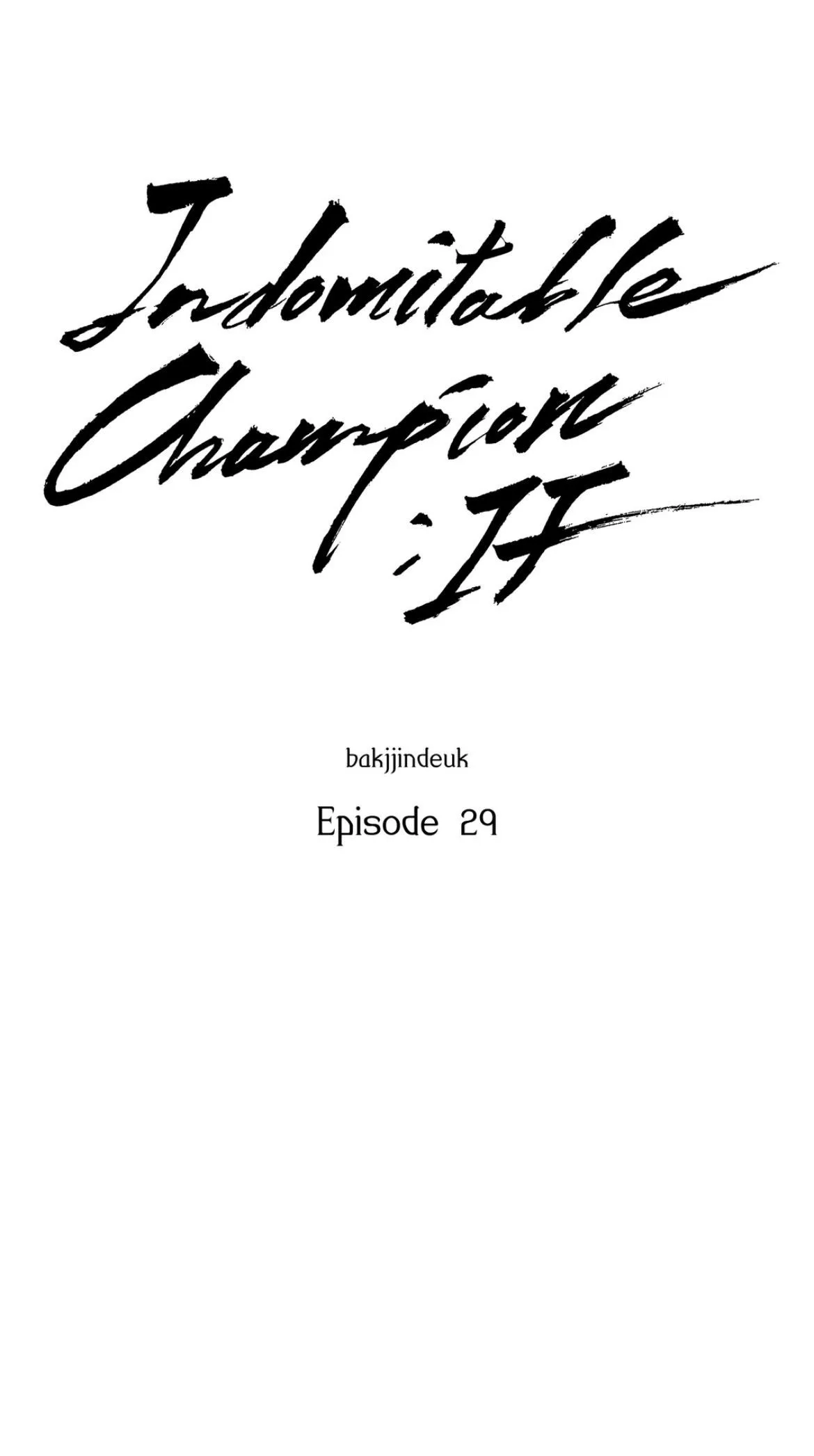 Indomitable Champion Chapter 54 page 24 - 