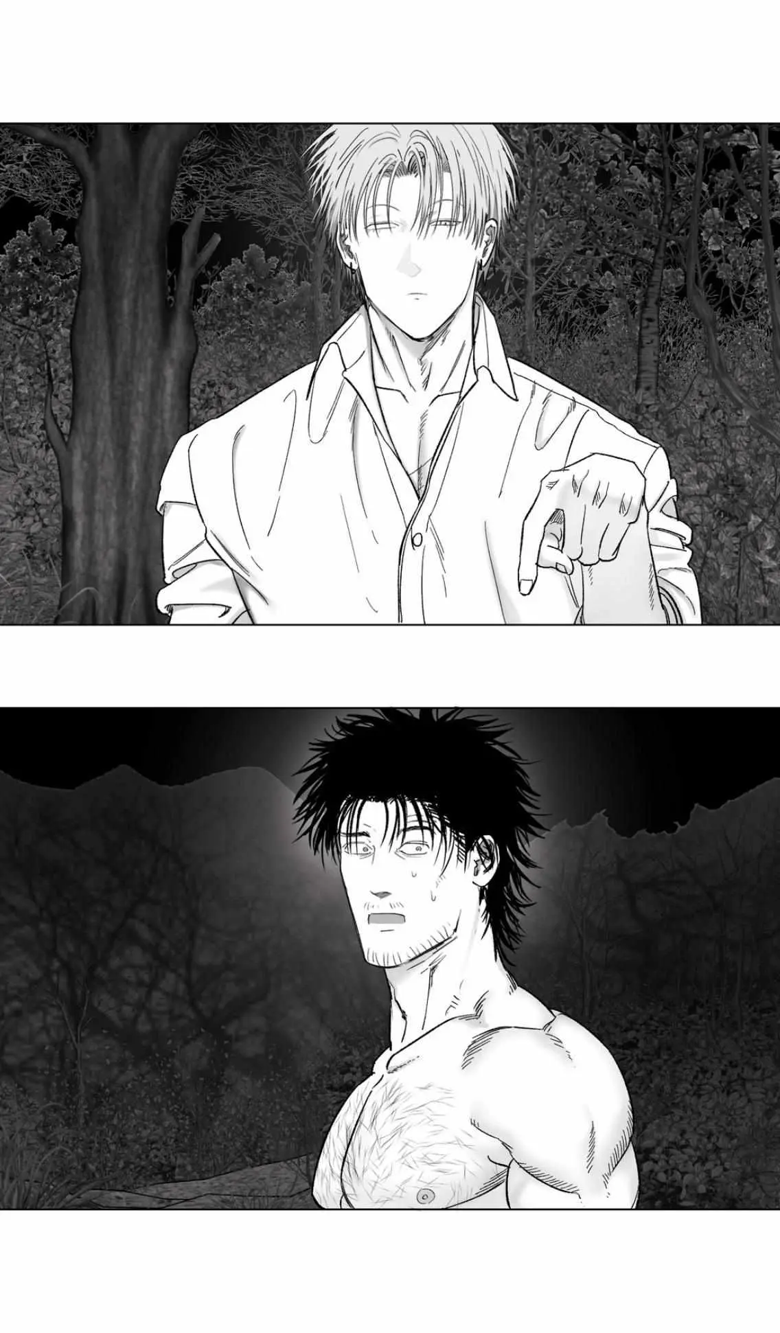 Indomitable Champion Chapter 54 page 36 - 