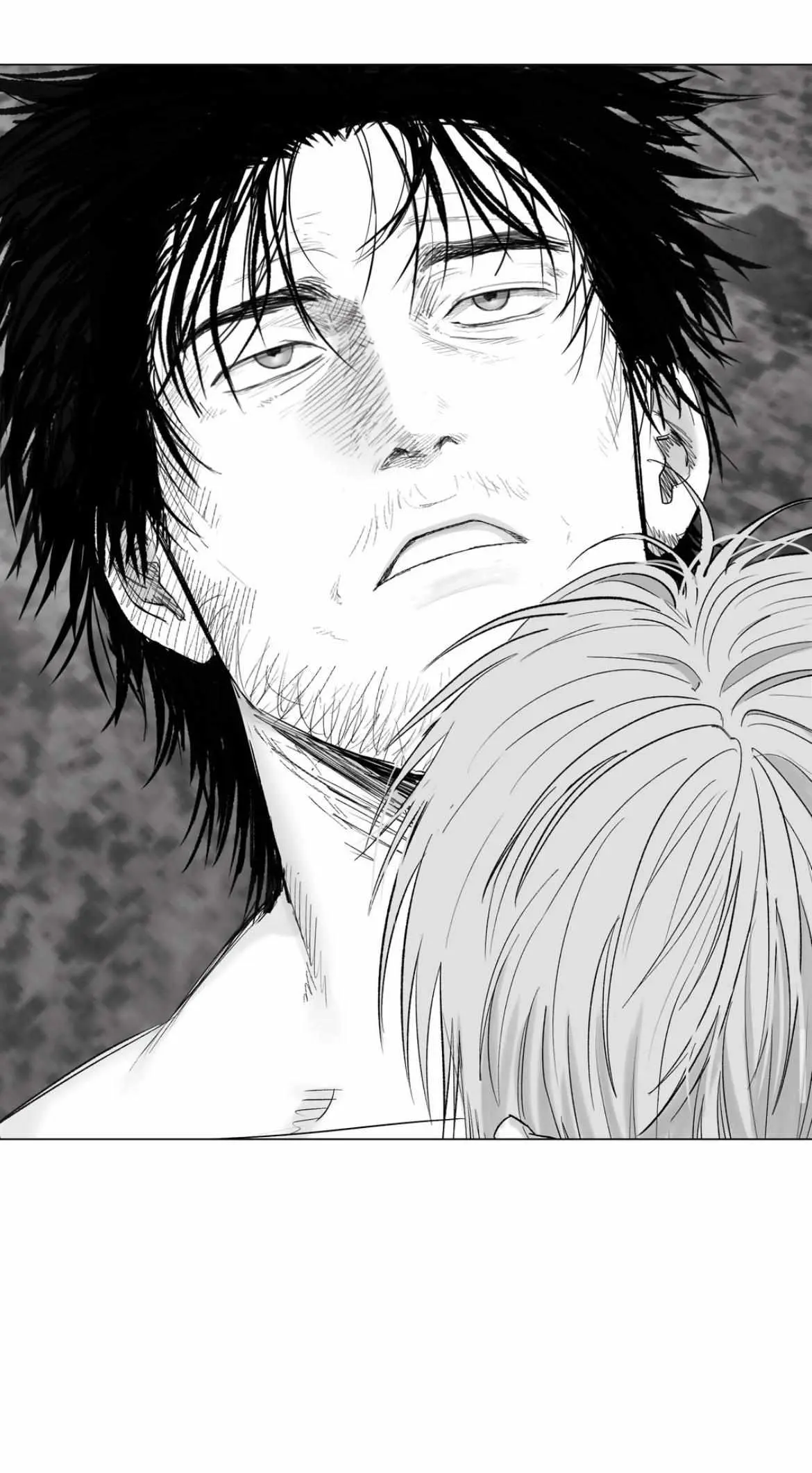 Indomitable Champion Chapter 54 page 70 - 