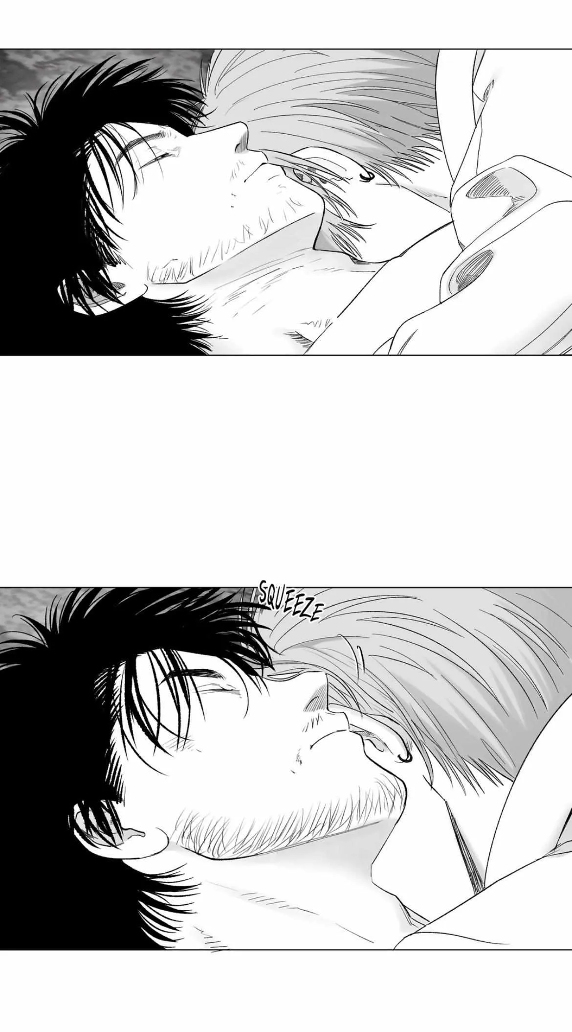 Indomitable Champion Chapter 54 page 73 - 
