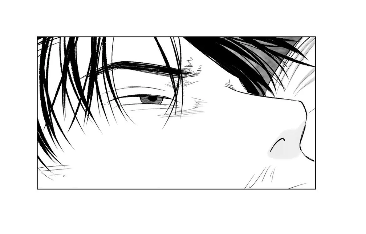 Indomitable Champion Chapter 54 page 74 - 