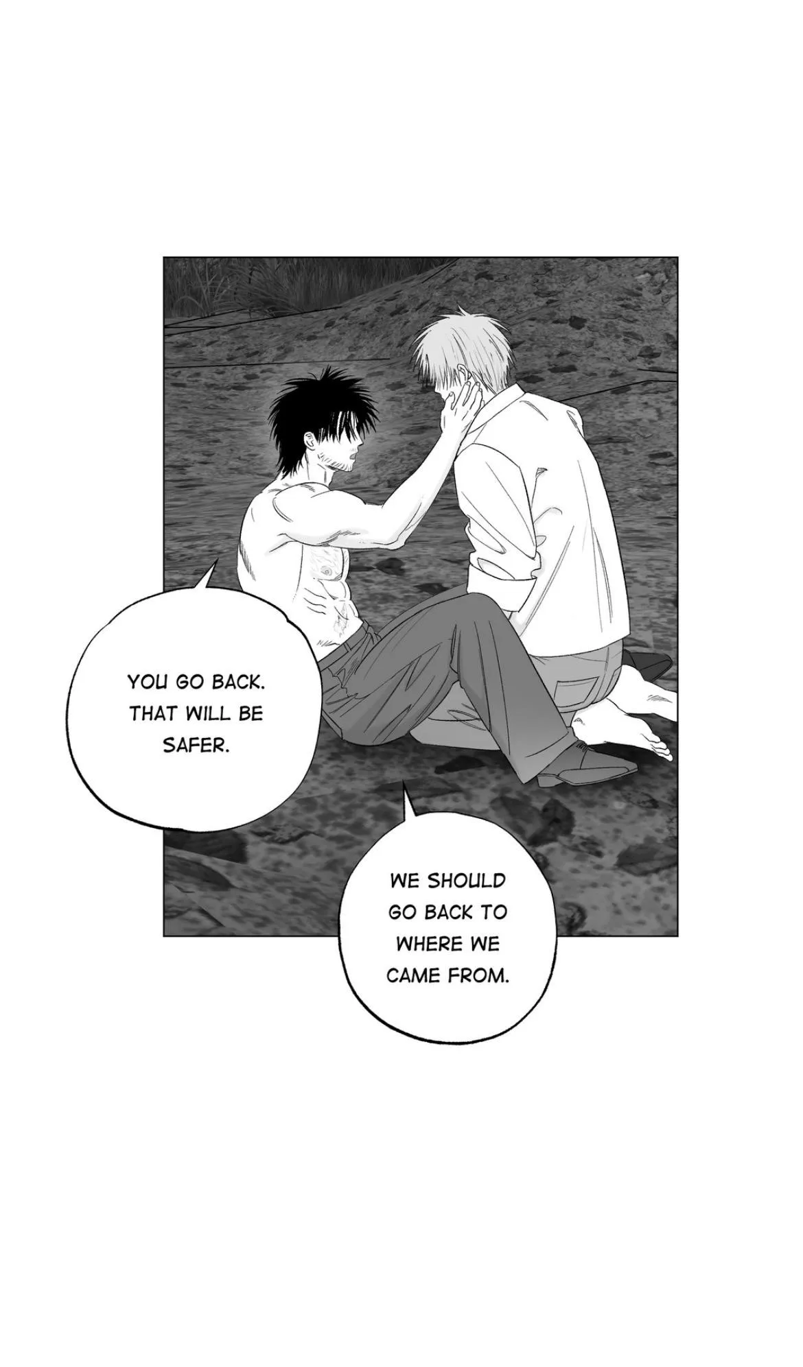 Indomitable Champion Chapter 54 page 76 - 