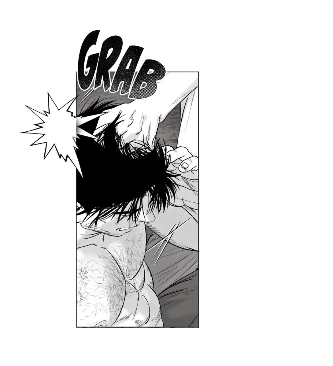 Indomitable Champion Chapter 54 page 85 - 