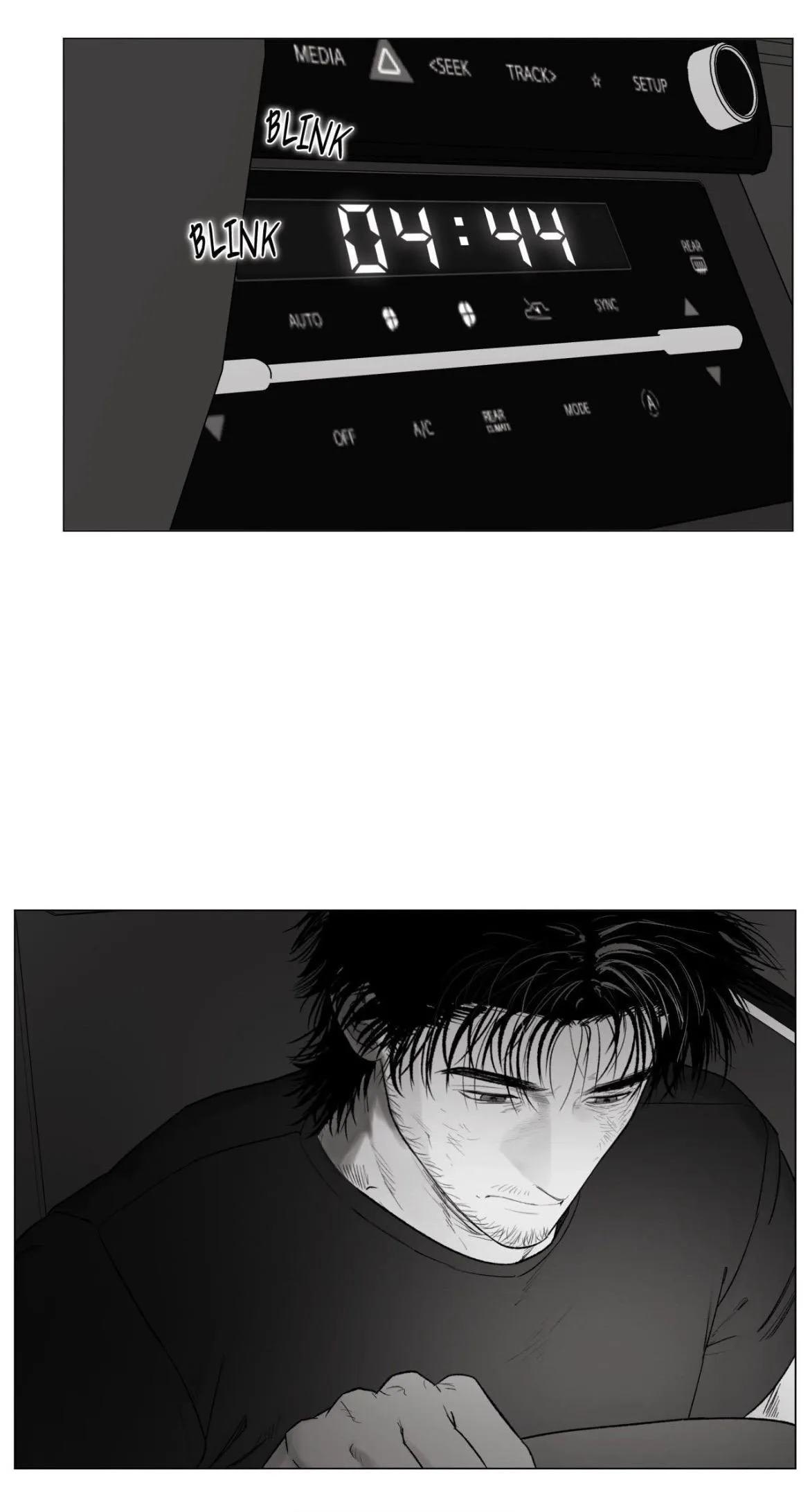Indomitable Champion Chapter 55 page 19 - 