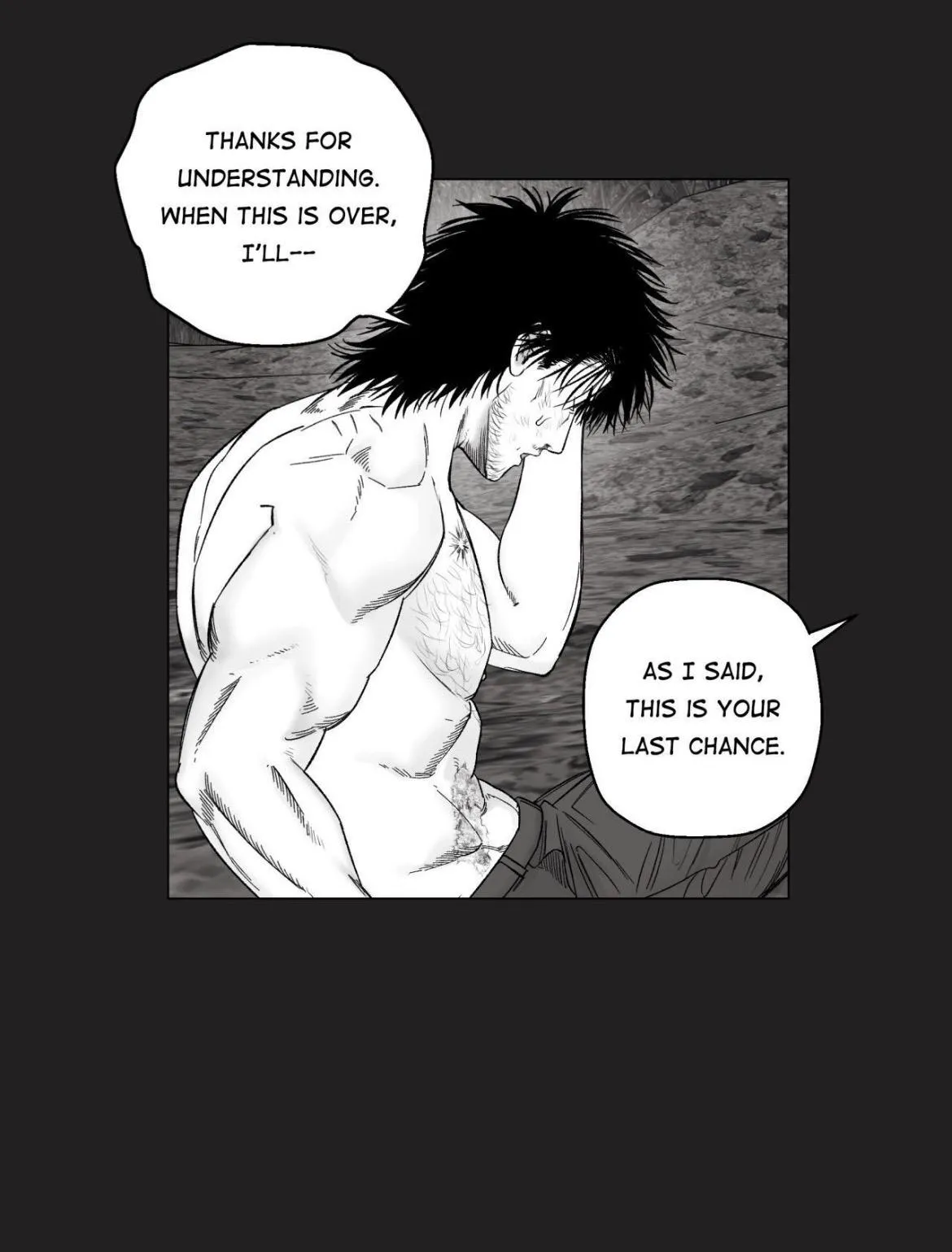 Indomitable Champion Chapter 55 page 4 - 