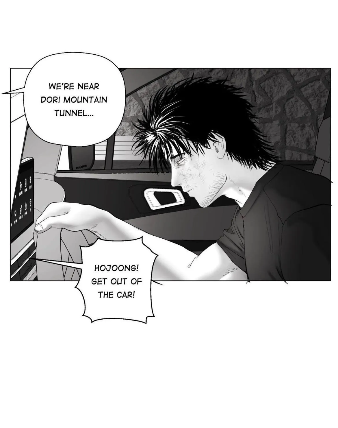 Indomitable Champion Chapter 55 page 32 - 