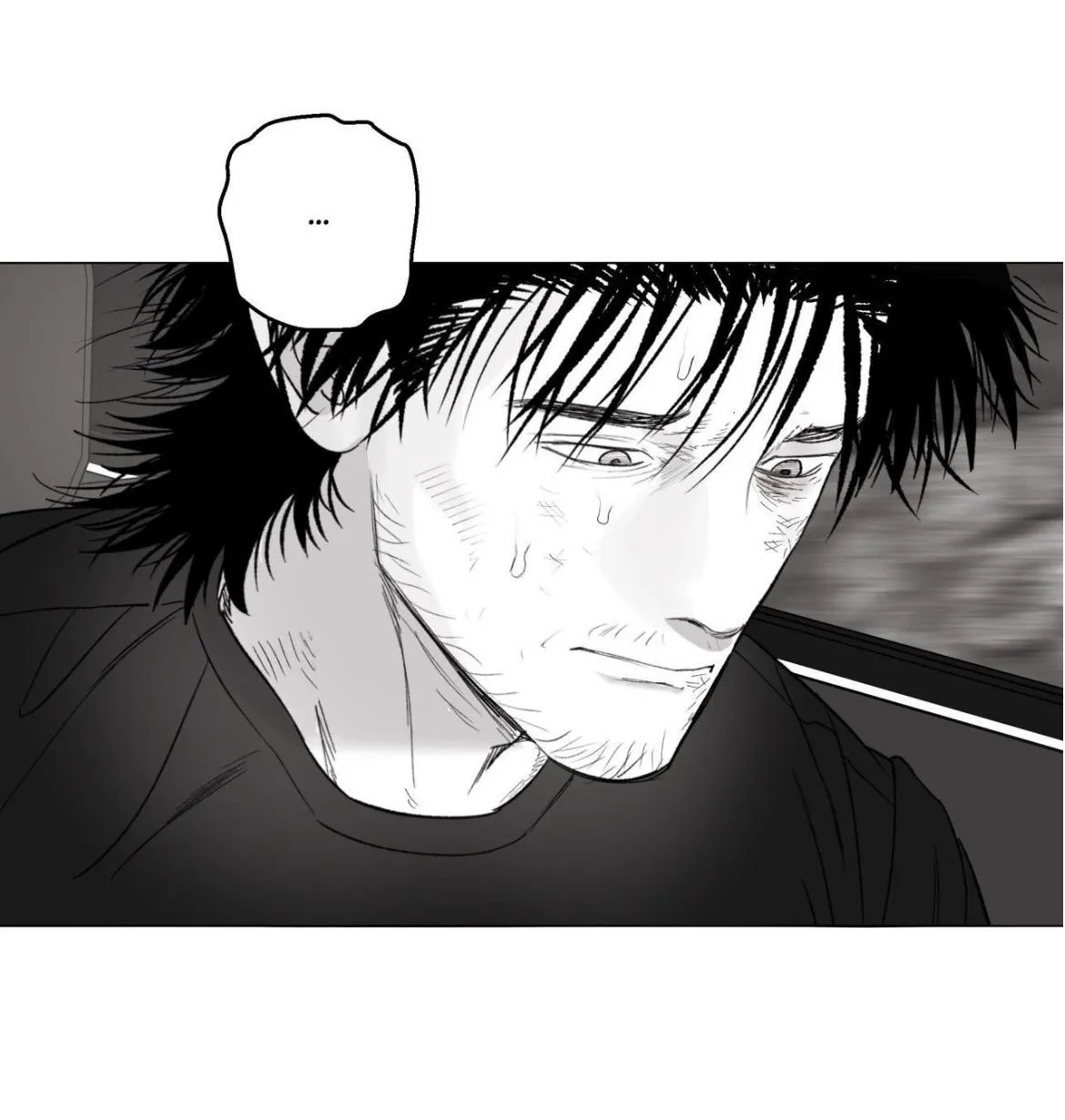 Indomitable Champion Chapter 55 page 44 - 
