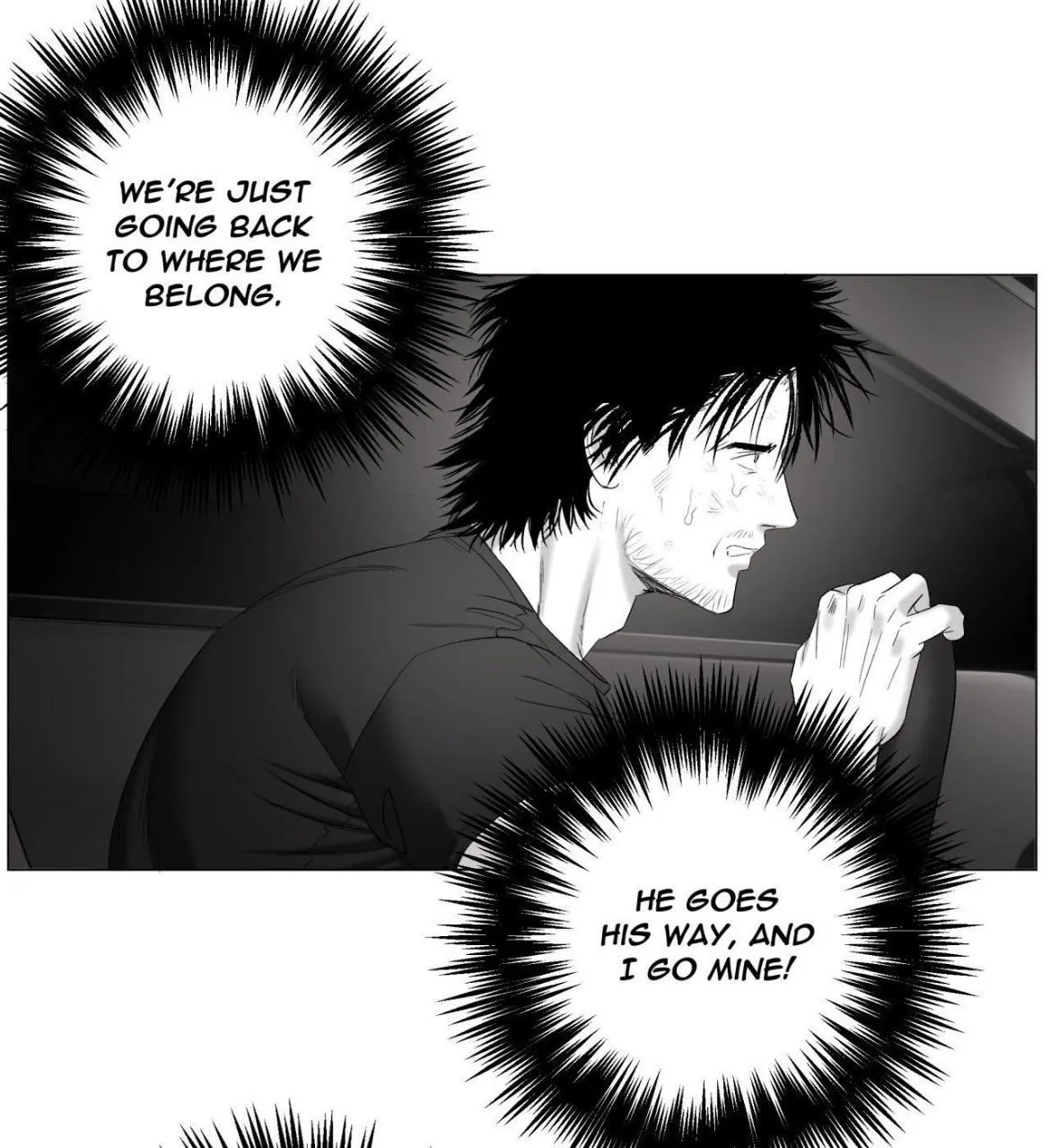 Indomitable Champion Chapter 55 page 49 - 