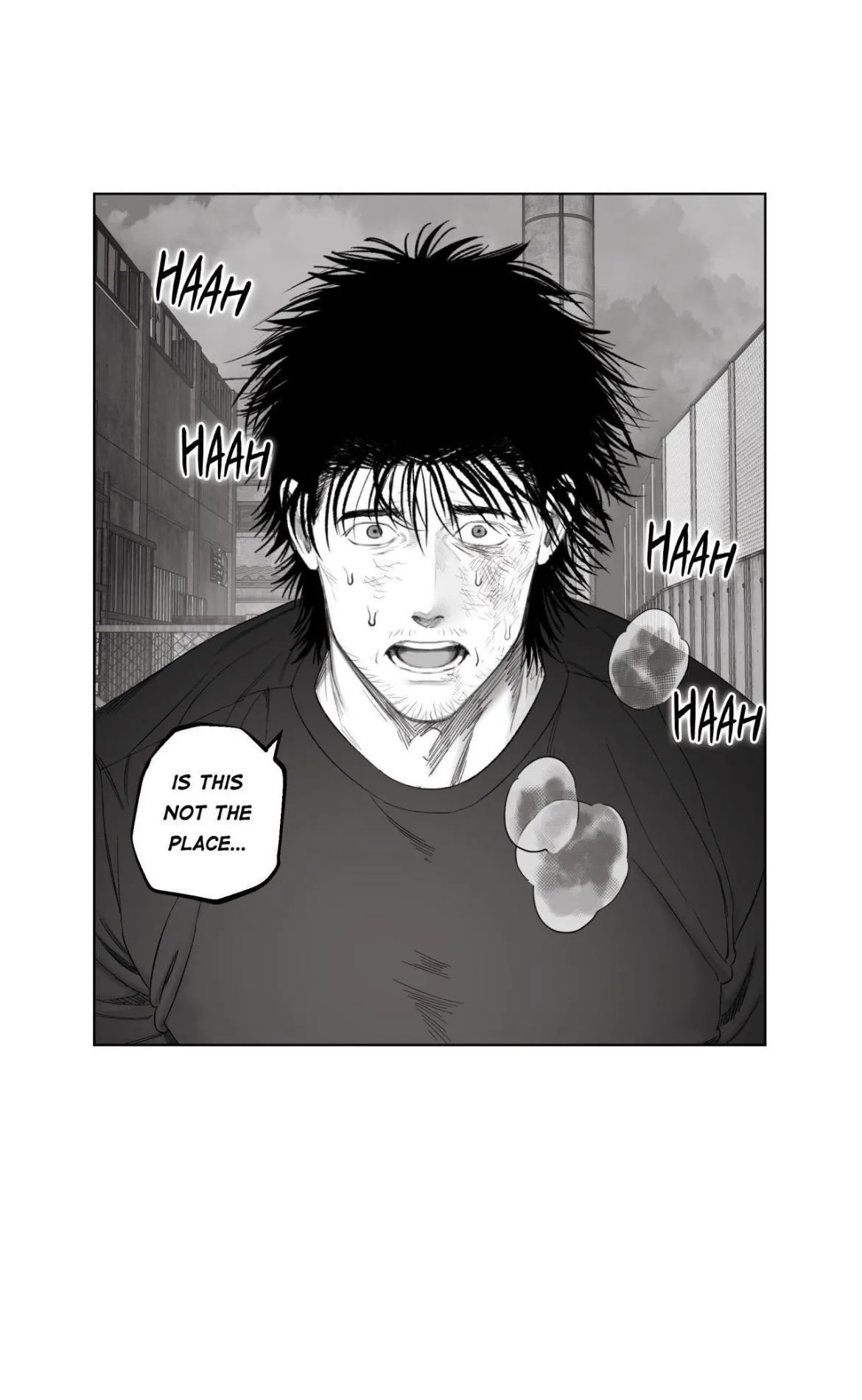 Indomitable Champion Chapter 55 page 71 - 
