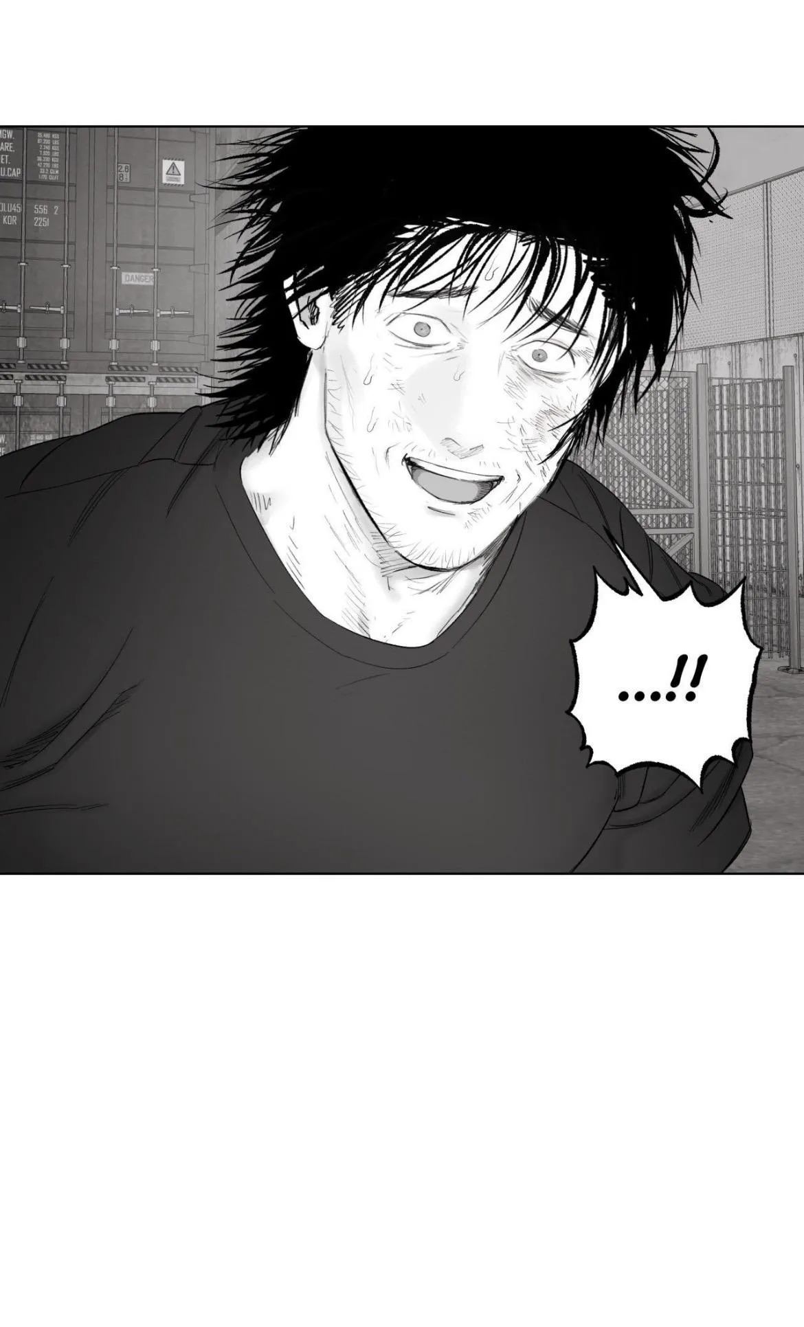 Indomitable Champion Chapter 55 page 78 - 