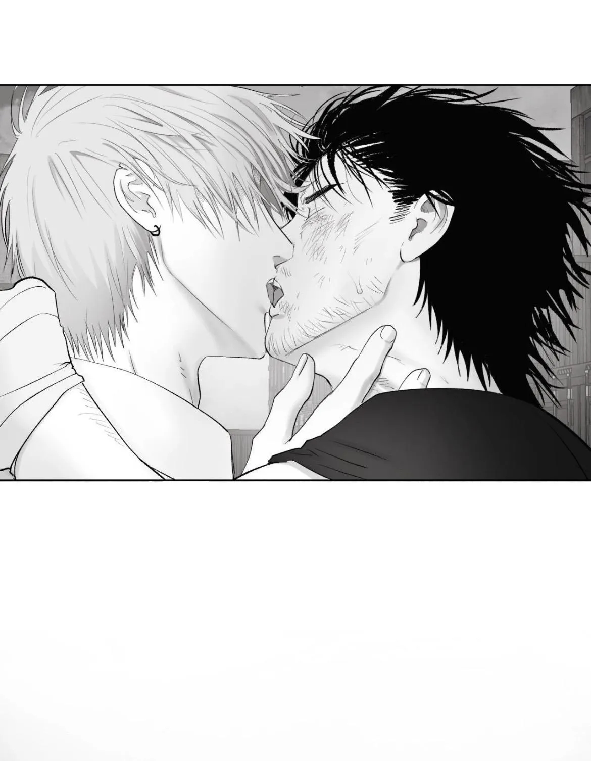 Indomitable Champion Chapter 55 page 82 - 