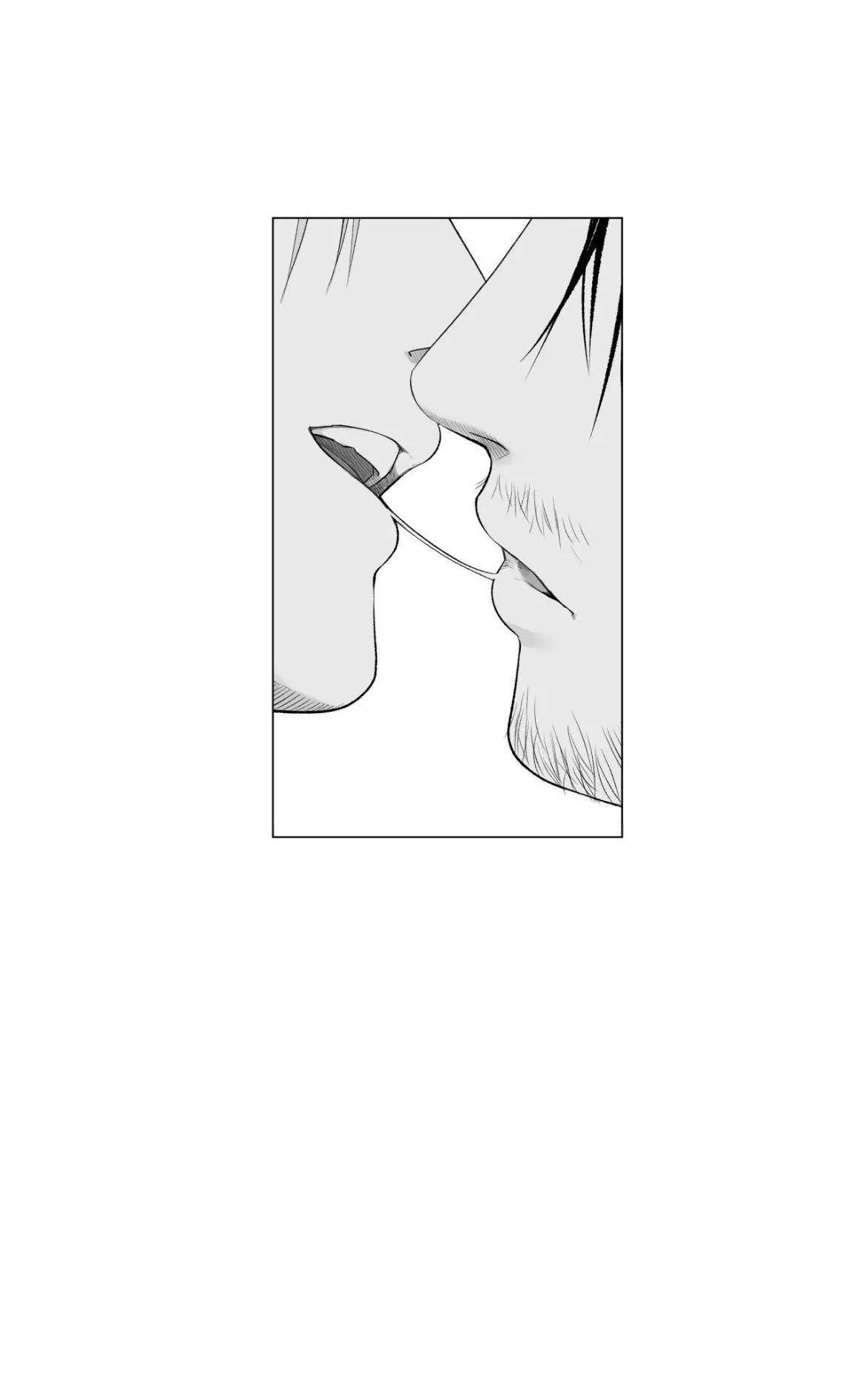 Indomitable Champion Chapter 56 page 2 - 