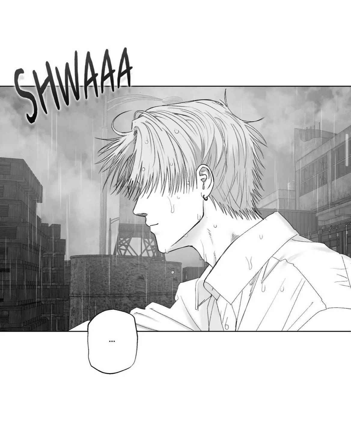 Indomitable Champion Chapter 56 page 26 - 