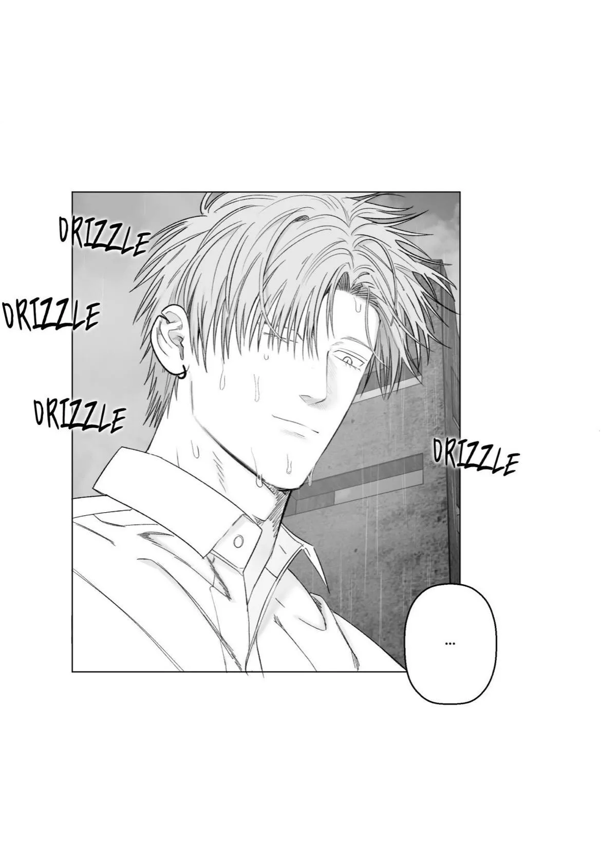 Indomitable Champion Chapter 56 page 51 - 