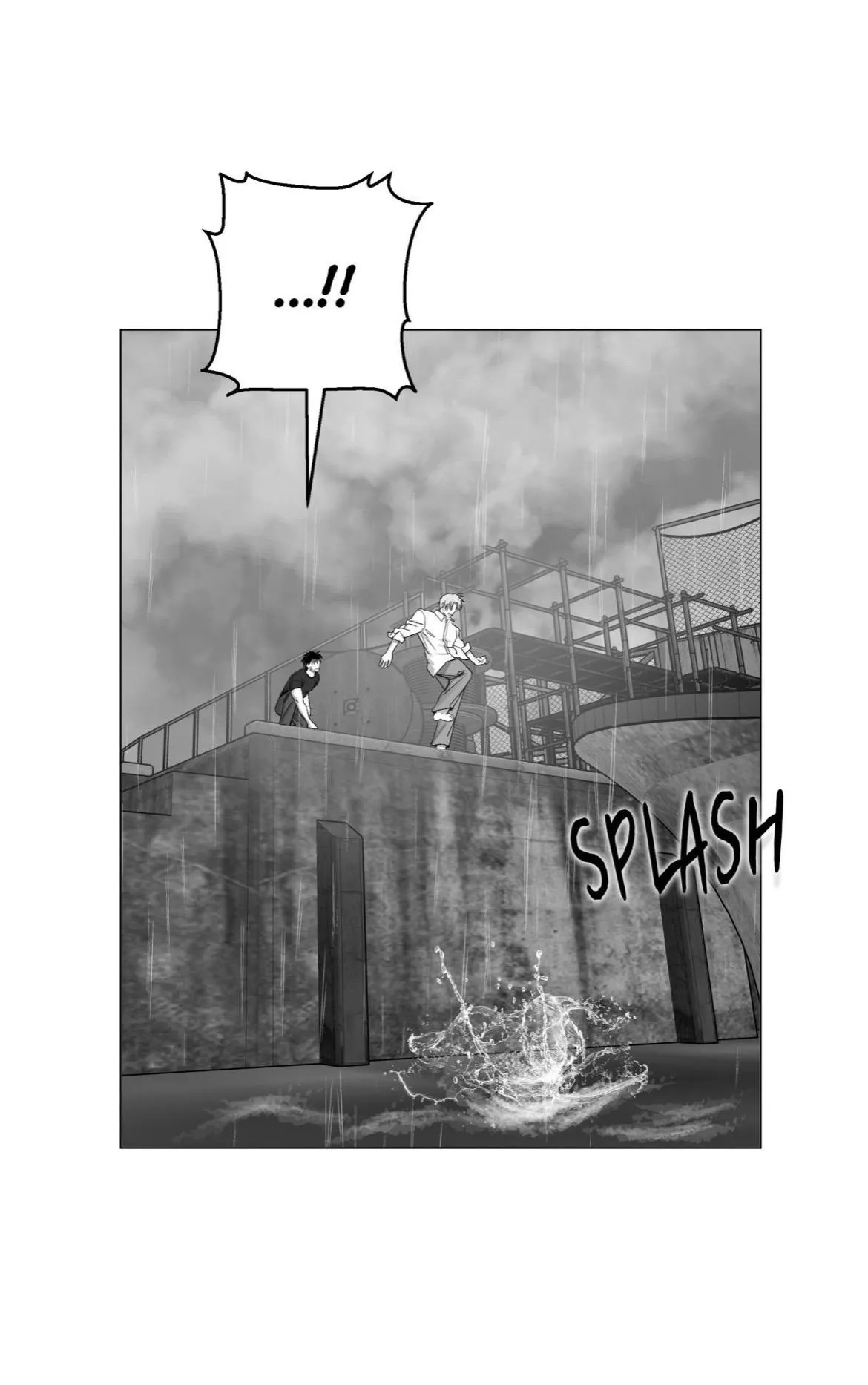 Indomitable Champion Chapter 56 page 56 - 