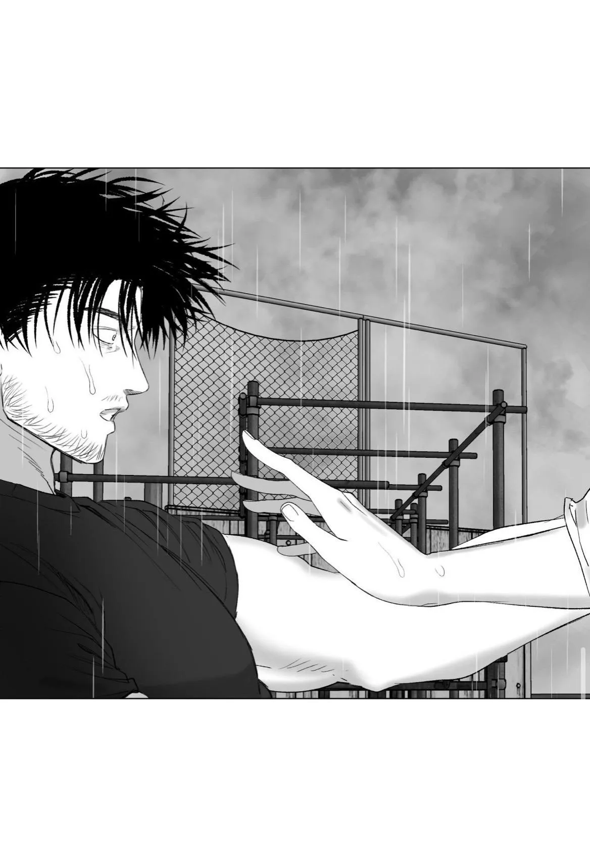Indomitable Champion Chapter 56 page 67 - 