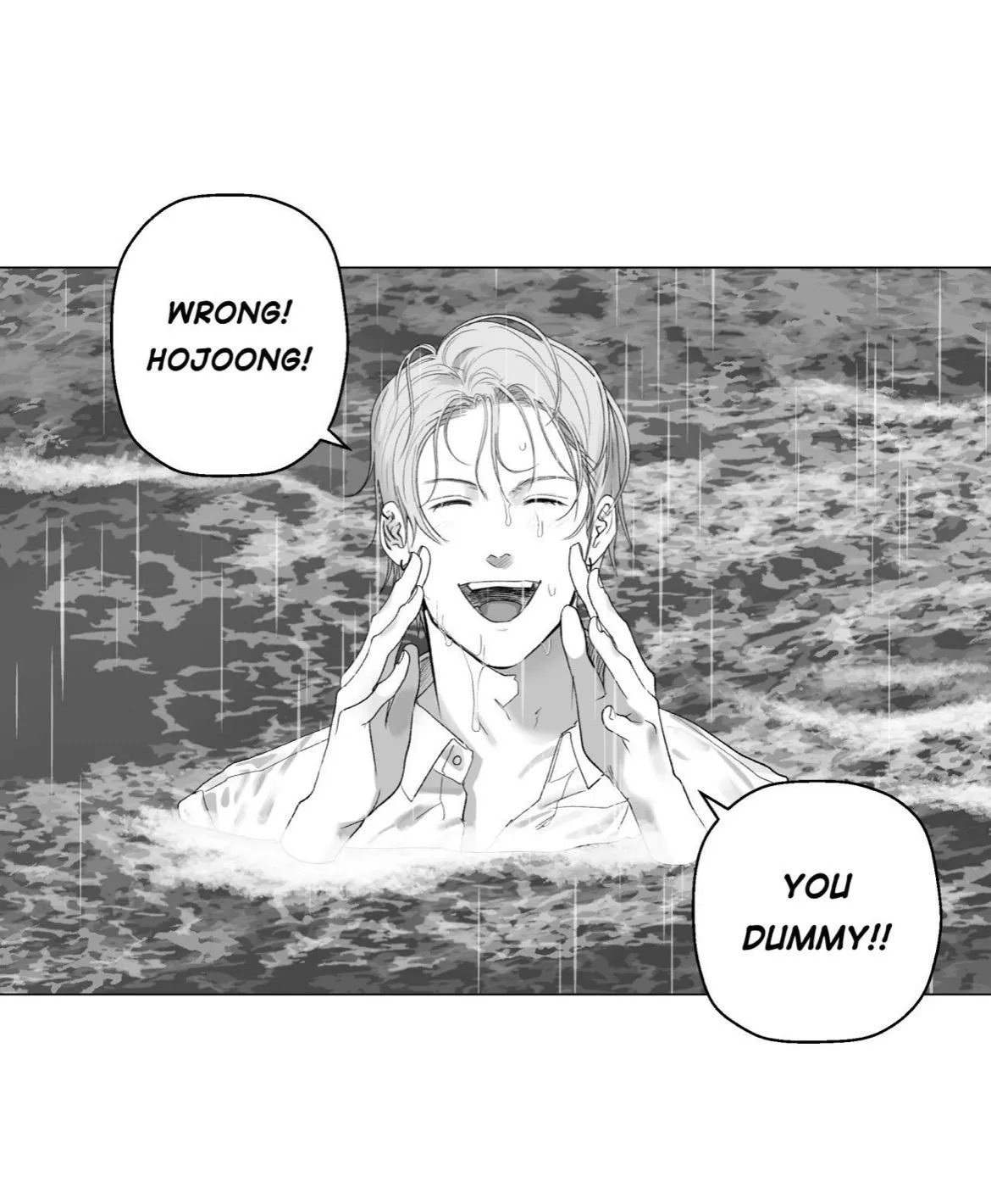Indomitable Champion Chapter 56 page 72 - 