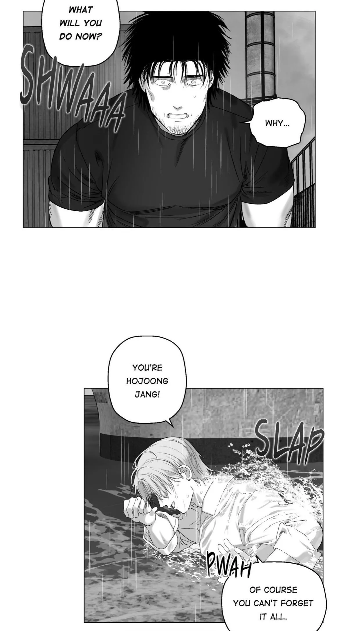 Indomitable Champion Chapter 56 page 73 - 